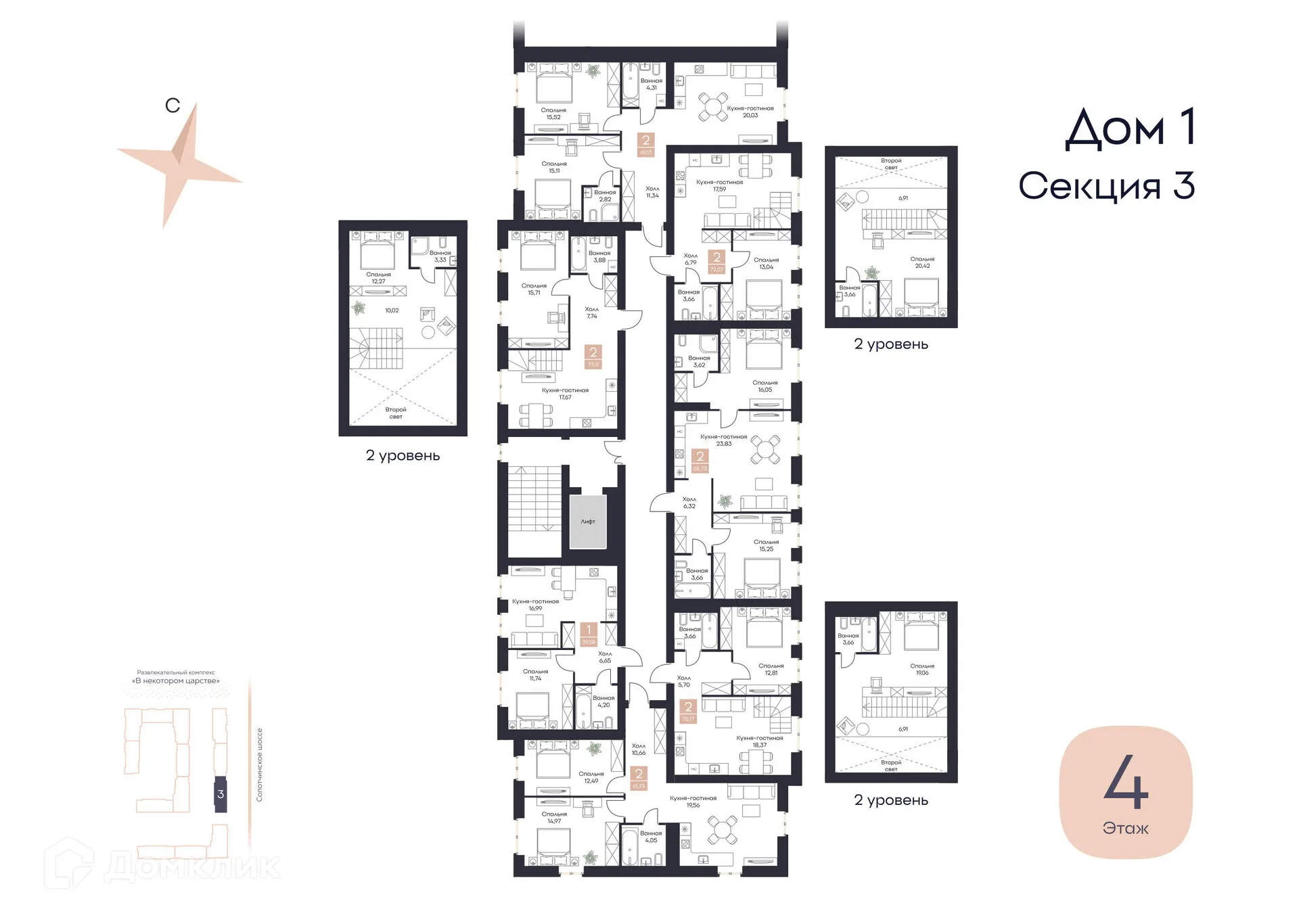 Планировка 2-комнатной квартиры 72.07 м² в ЖК Резиденция Поляна, г. Рязань — фото 8