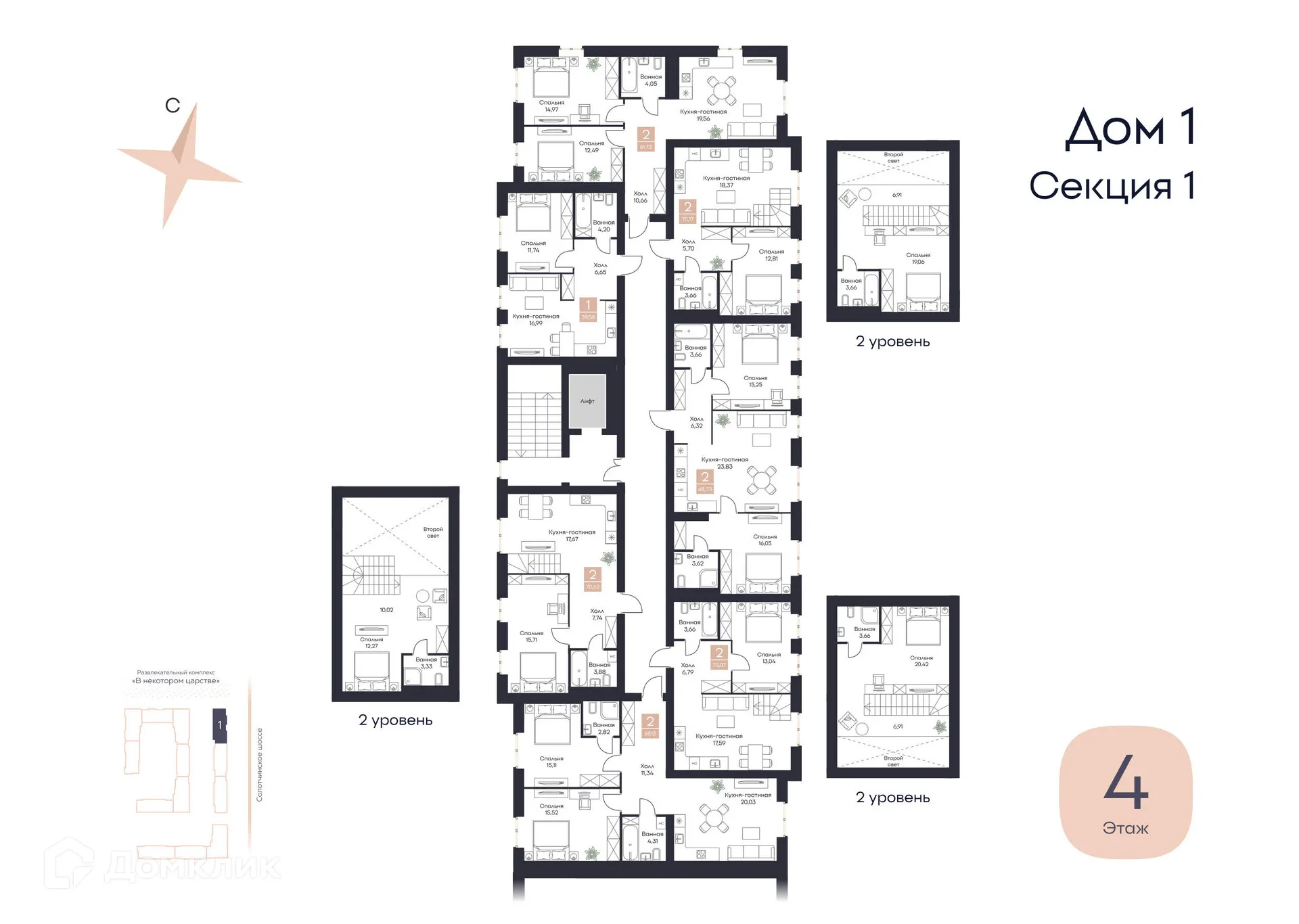 Планировка 2-комнатной квартиры 61.73 м² в ЖК Резиденция Поляна, г. Рязань — фото 2