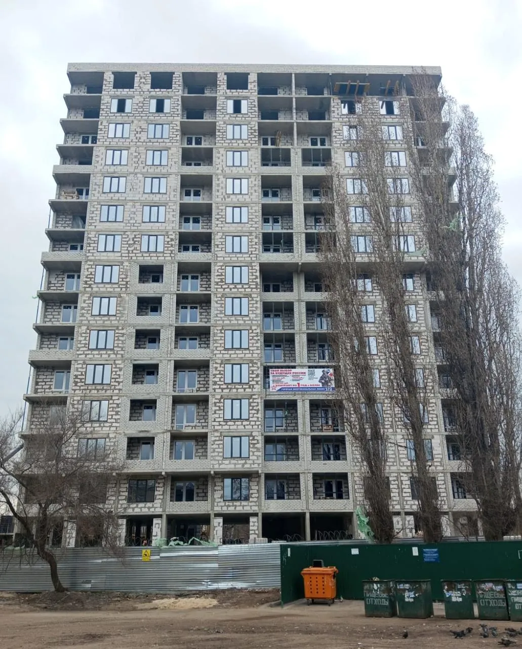 Фото ЖК L-ГРАД