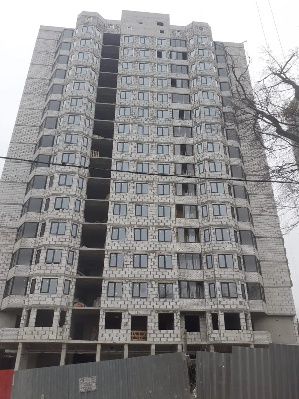Фото ЖК "8 Элемент"