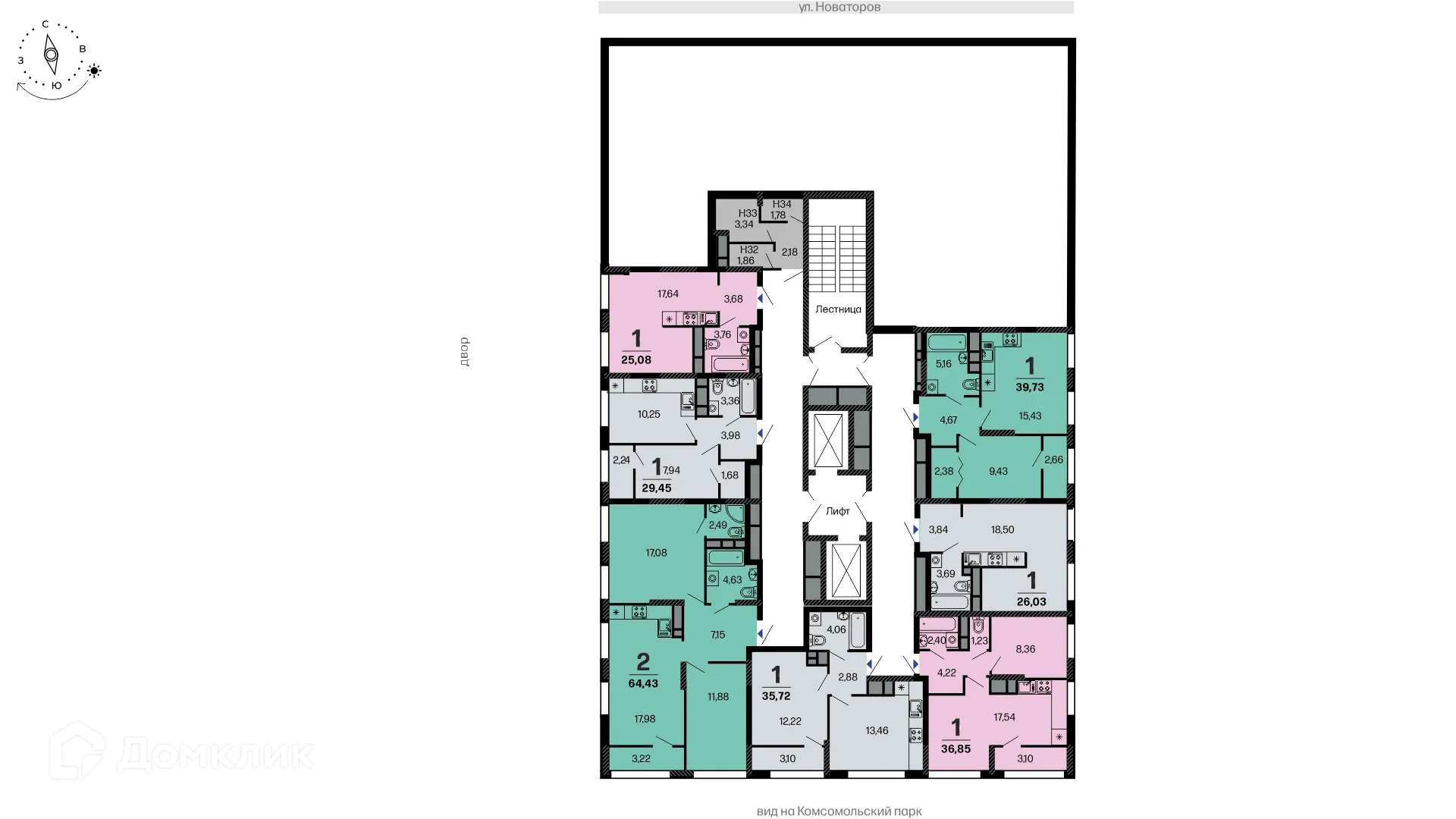 Планировка 1-комнатной квартиры 29.45 м² в ЖК Тринити, г. Рязань — фото 2