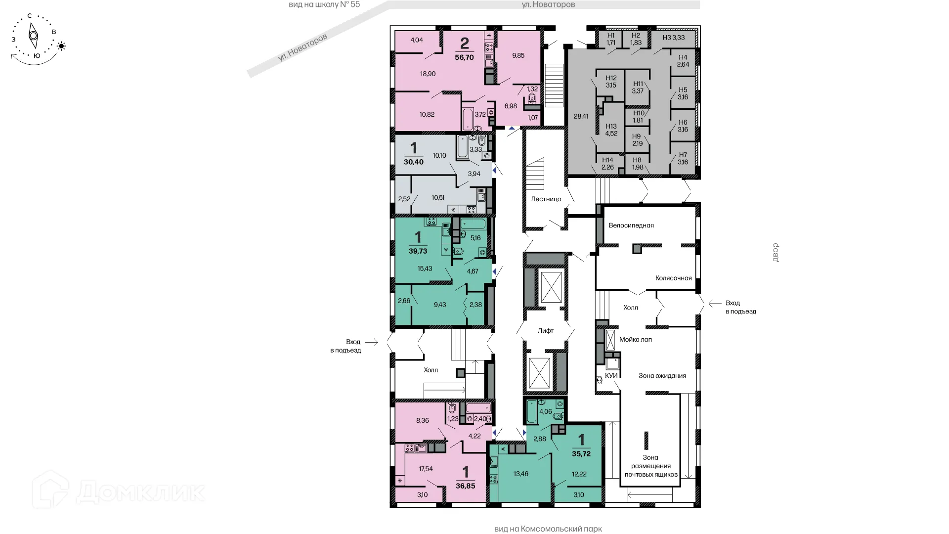 Планировка 1-комнатной квартиры 36.85 м² в ЖК Тринити, г. Рязань — фото 2