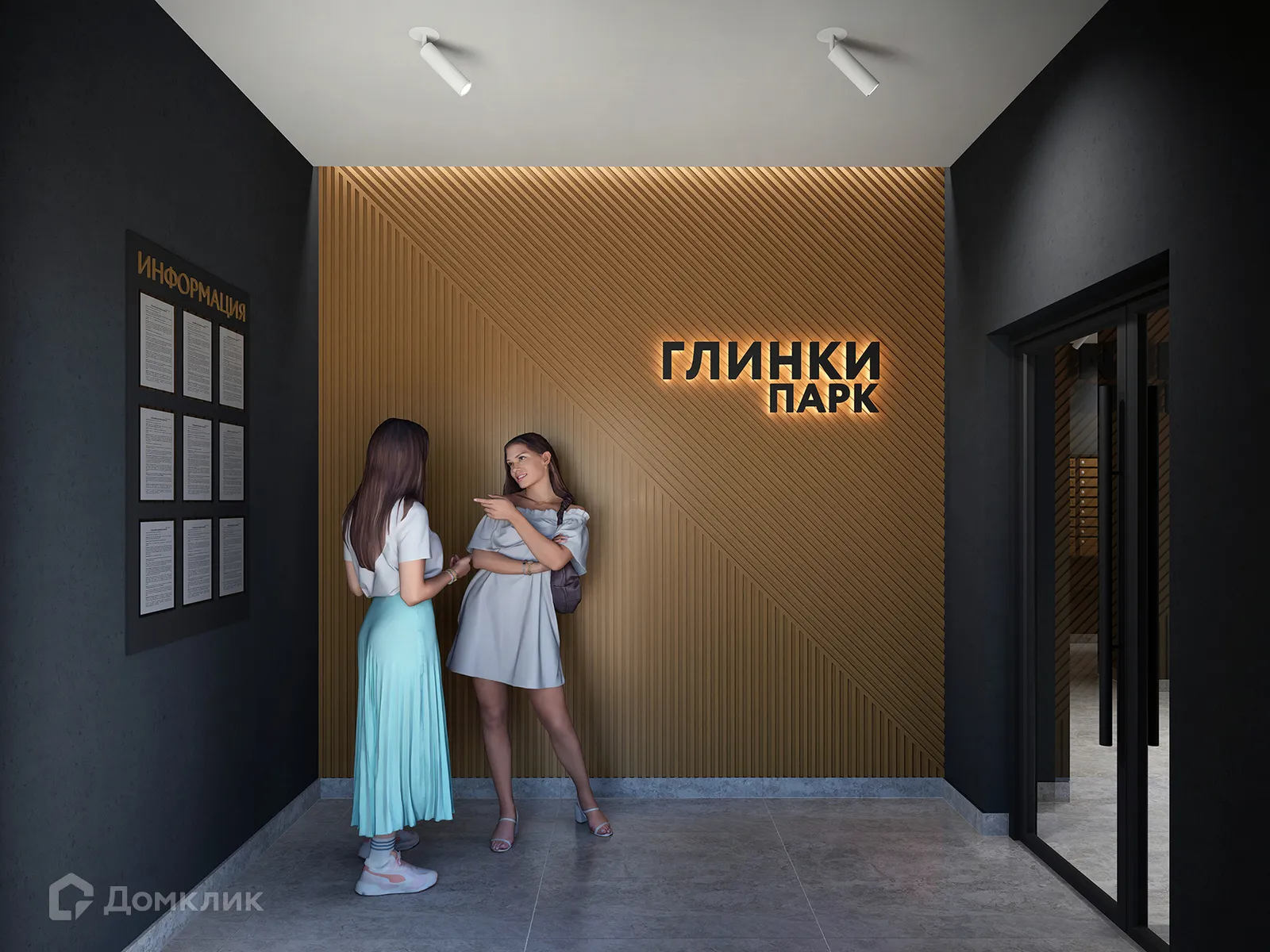 Фото квартиры в ЖК Glinki (Глинки) парк