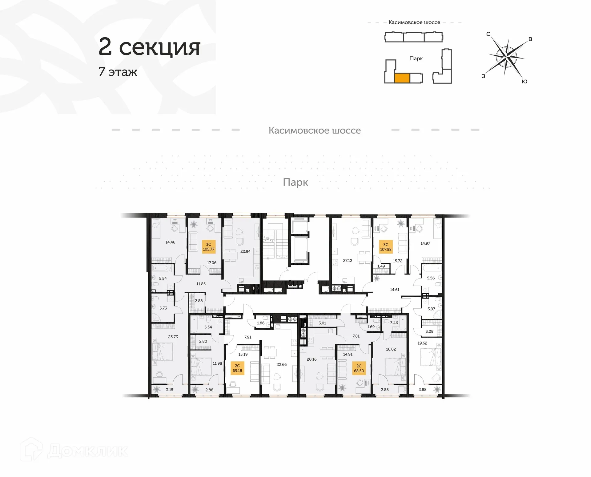 Планировка 3-комнатной квартиры 103.7 м² в ЖК "Голландия", г. Рязань — фото 2