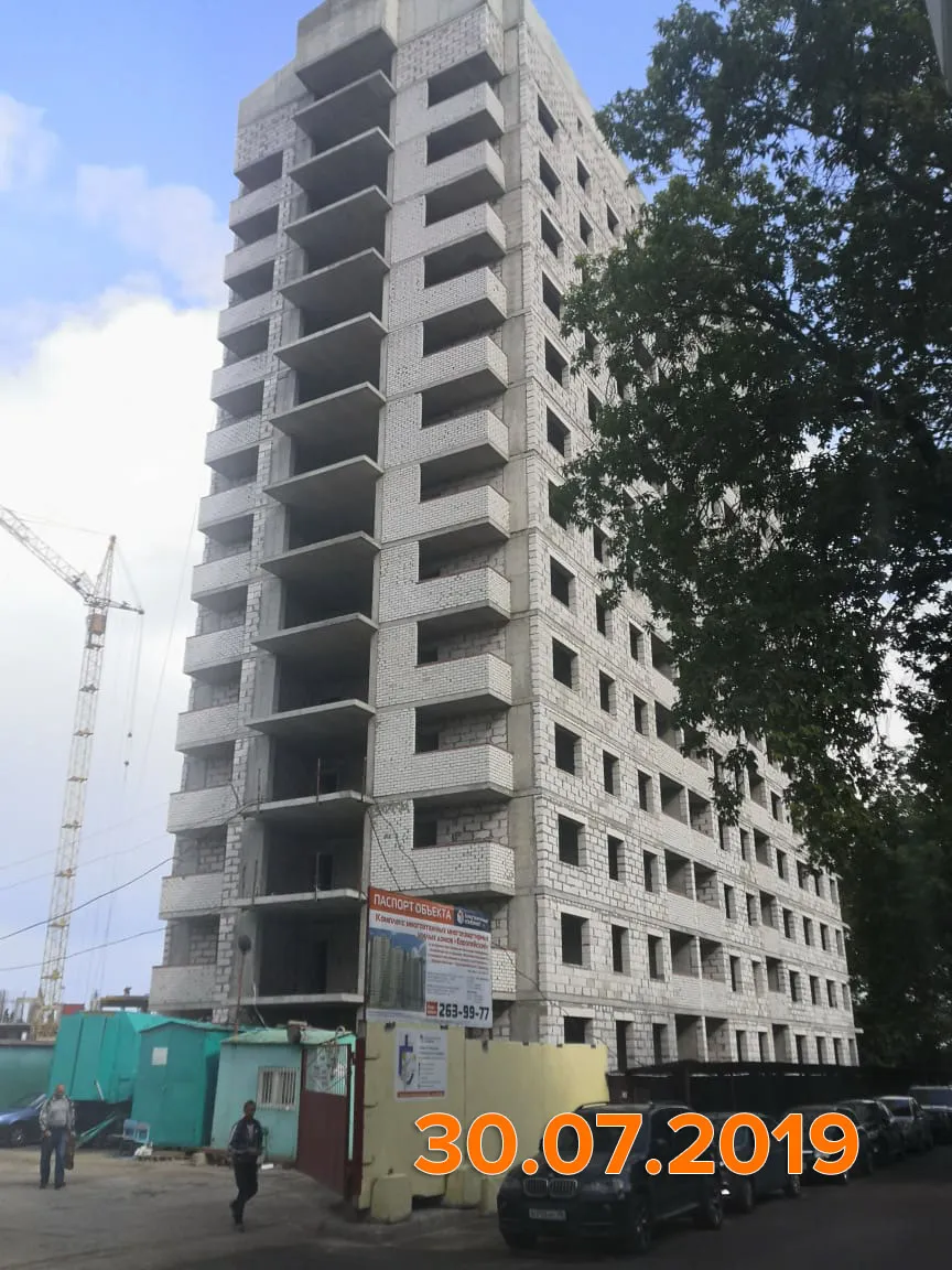 Фото ЖК "Европейский"