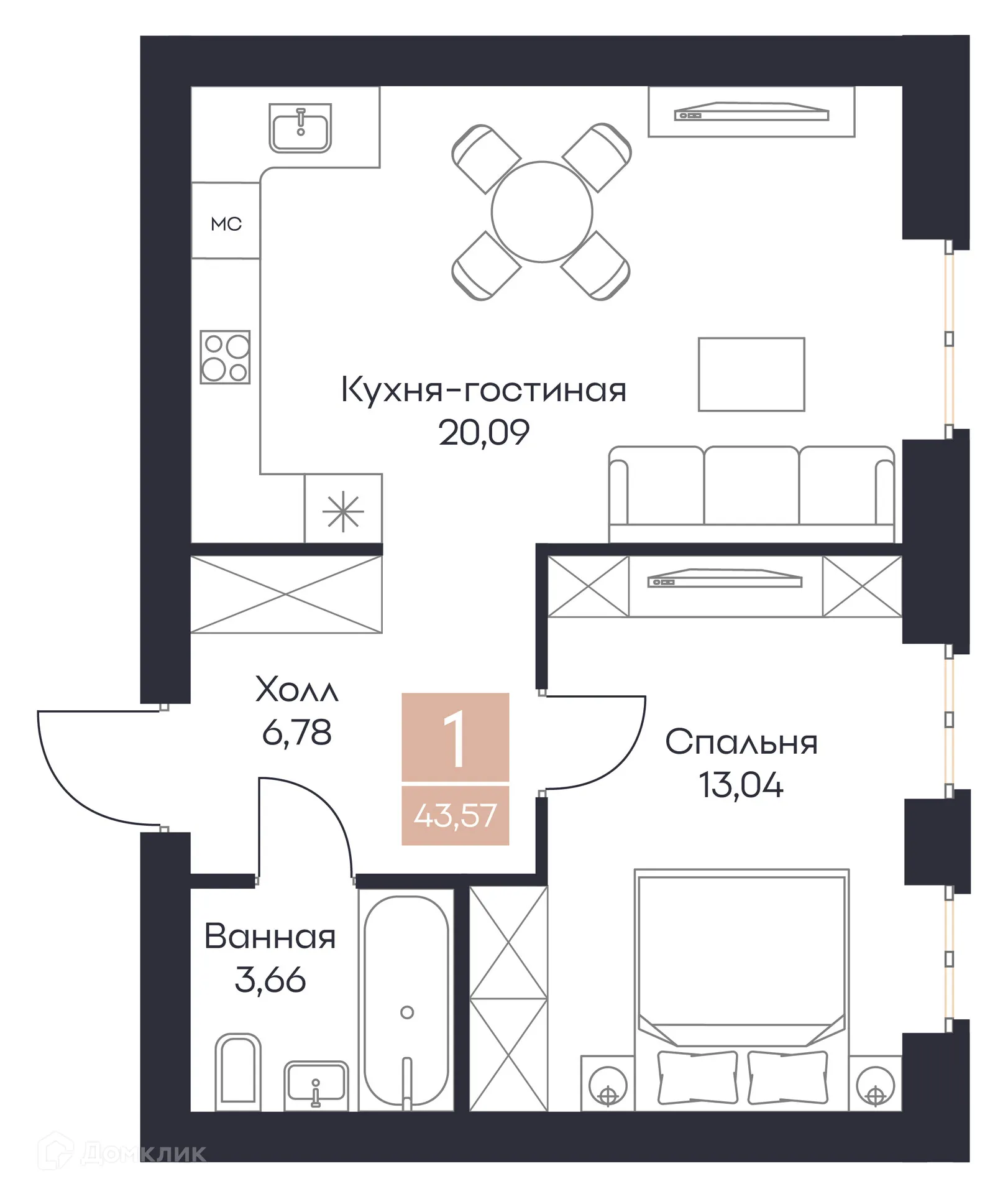 Планировка 1-комнатной квартиры 43.57 м² в ЖК Резиденция Поляна, г. Рязань — фото 1
