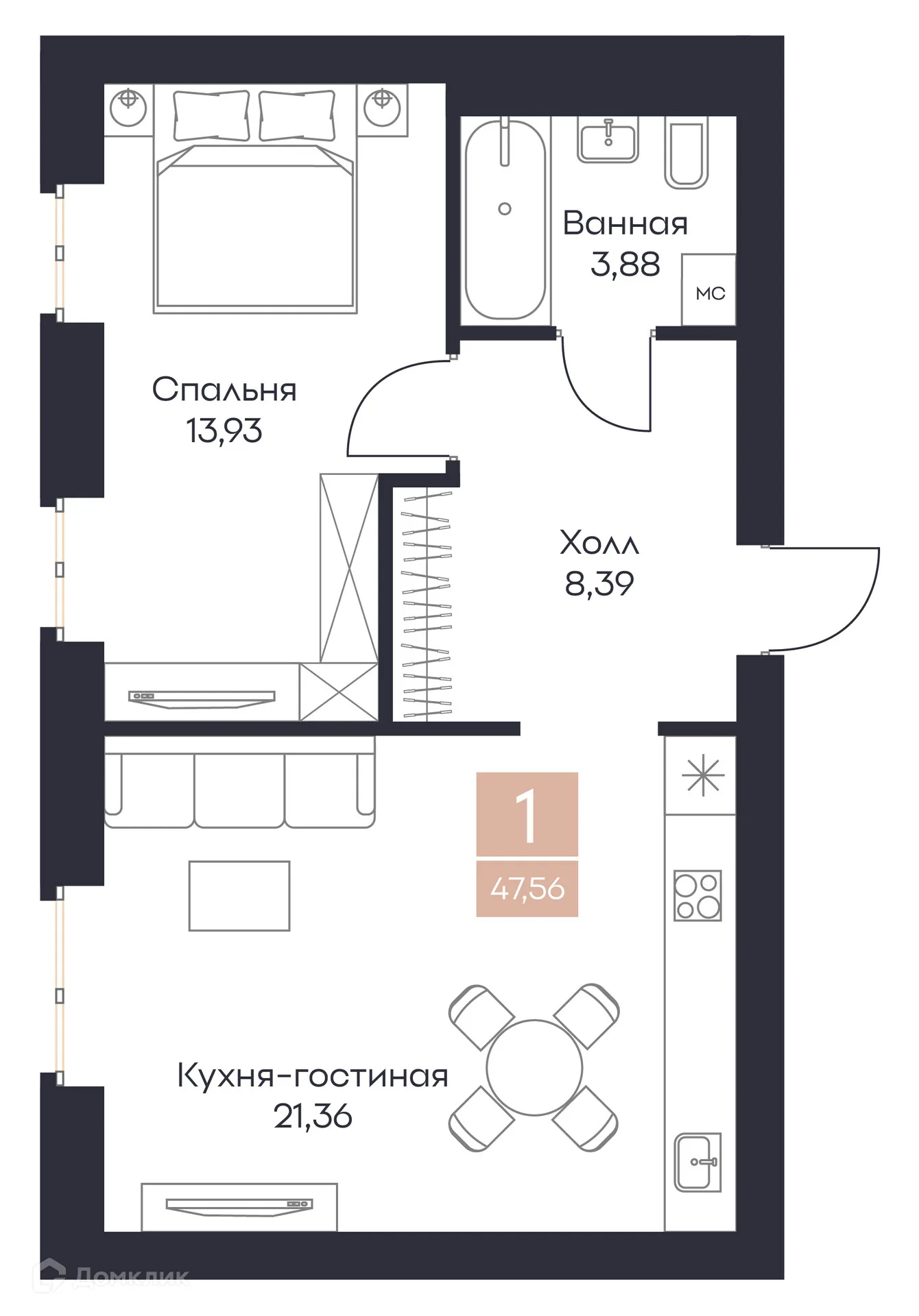 Планировка 1-комнатной квартиры 47.56 м² в ЖК Резиденция Поляна, г. Рязань — фото 1