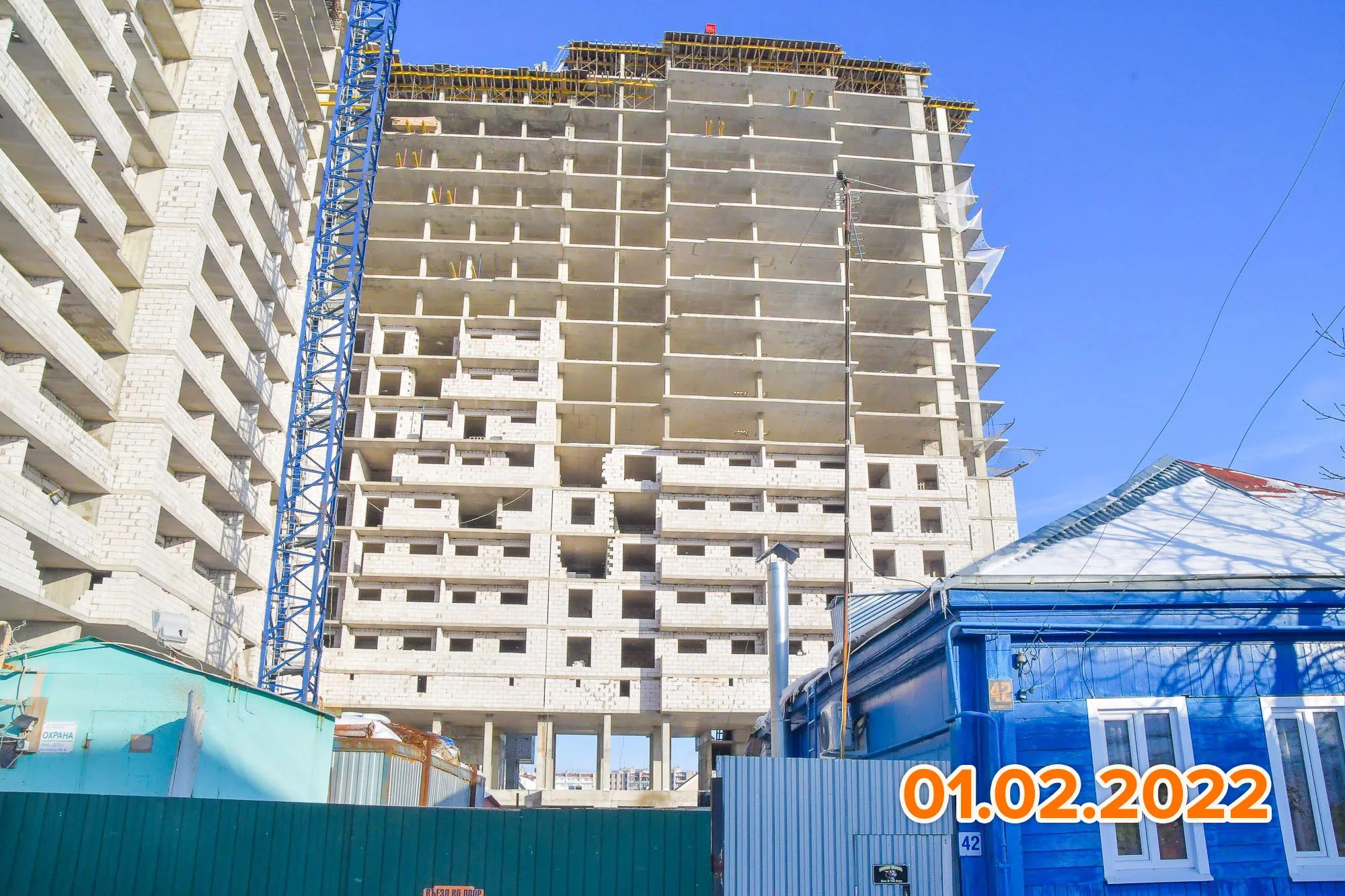 Фото ЖК "Европейский"