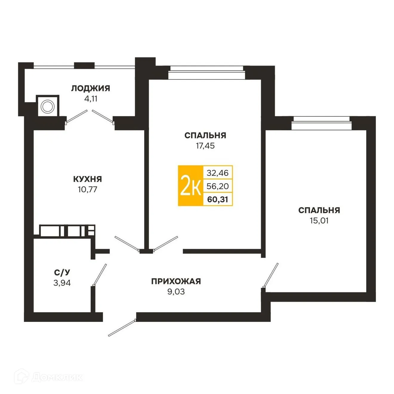 Планировка 2-комнатной квартиры 60.31 м² в ЖК Ривер Парк, г. Рязань — фото 1