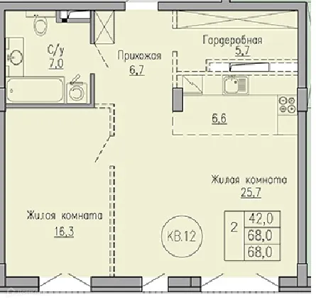 Фото квартиры в ЖК по пер. Белинского