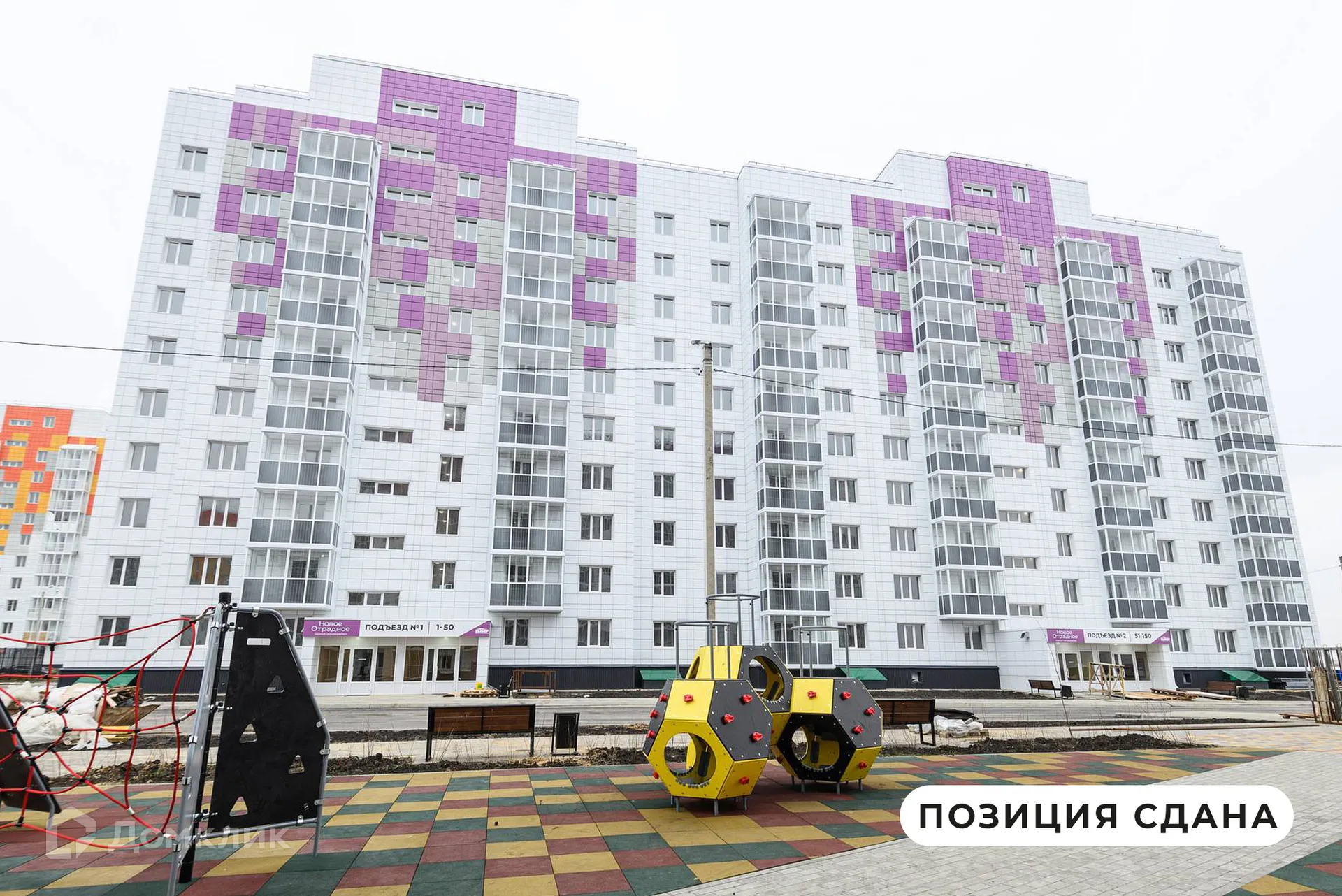 Фото квартиры в ЖК Жилой микрорайон "Новое Отрадное"
