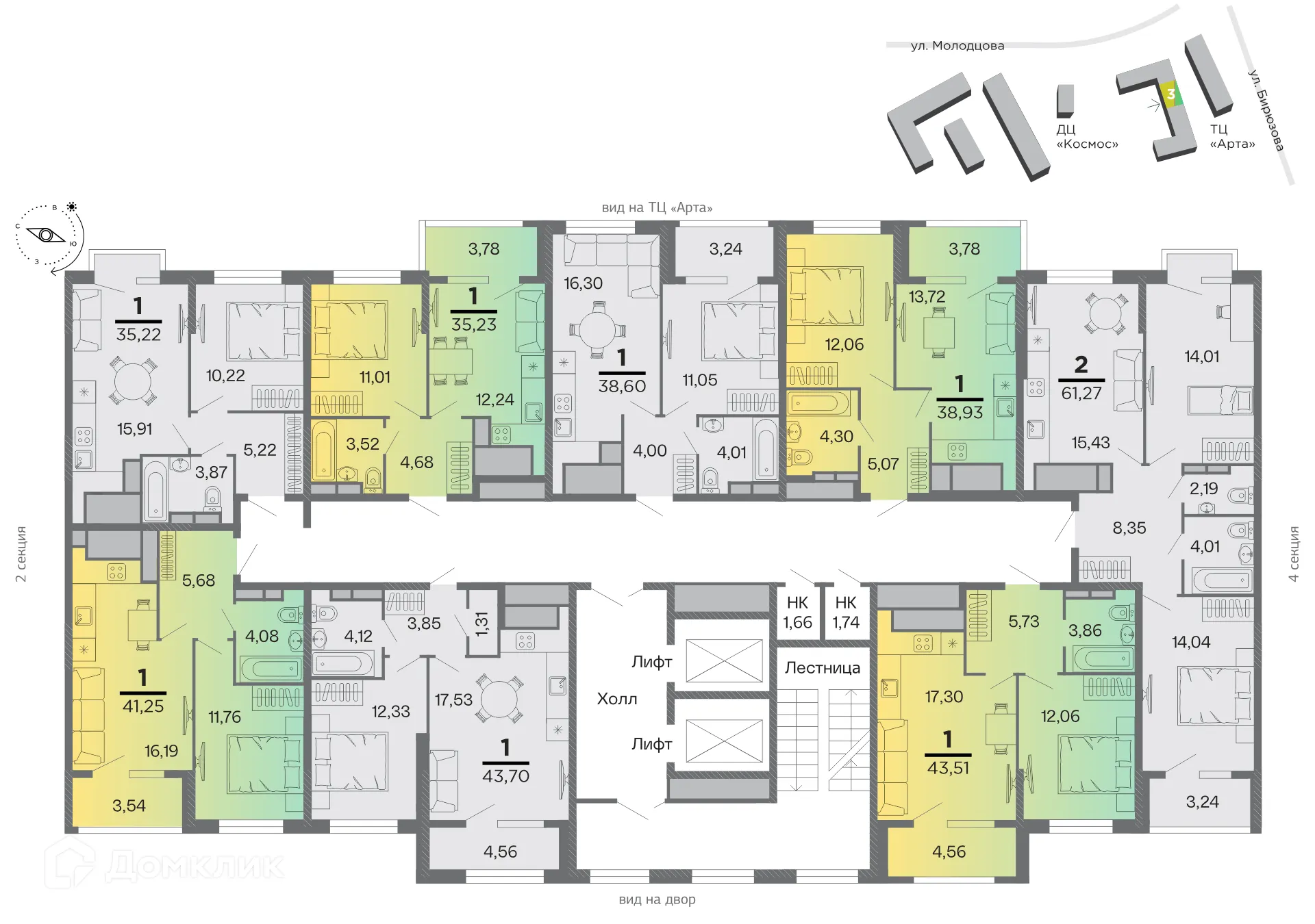 Планировка 1-комнатной квартиры 43.51 м² в ЖК "Бирюзова Парк", г. Рязань — фото 2