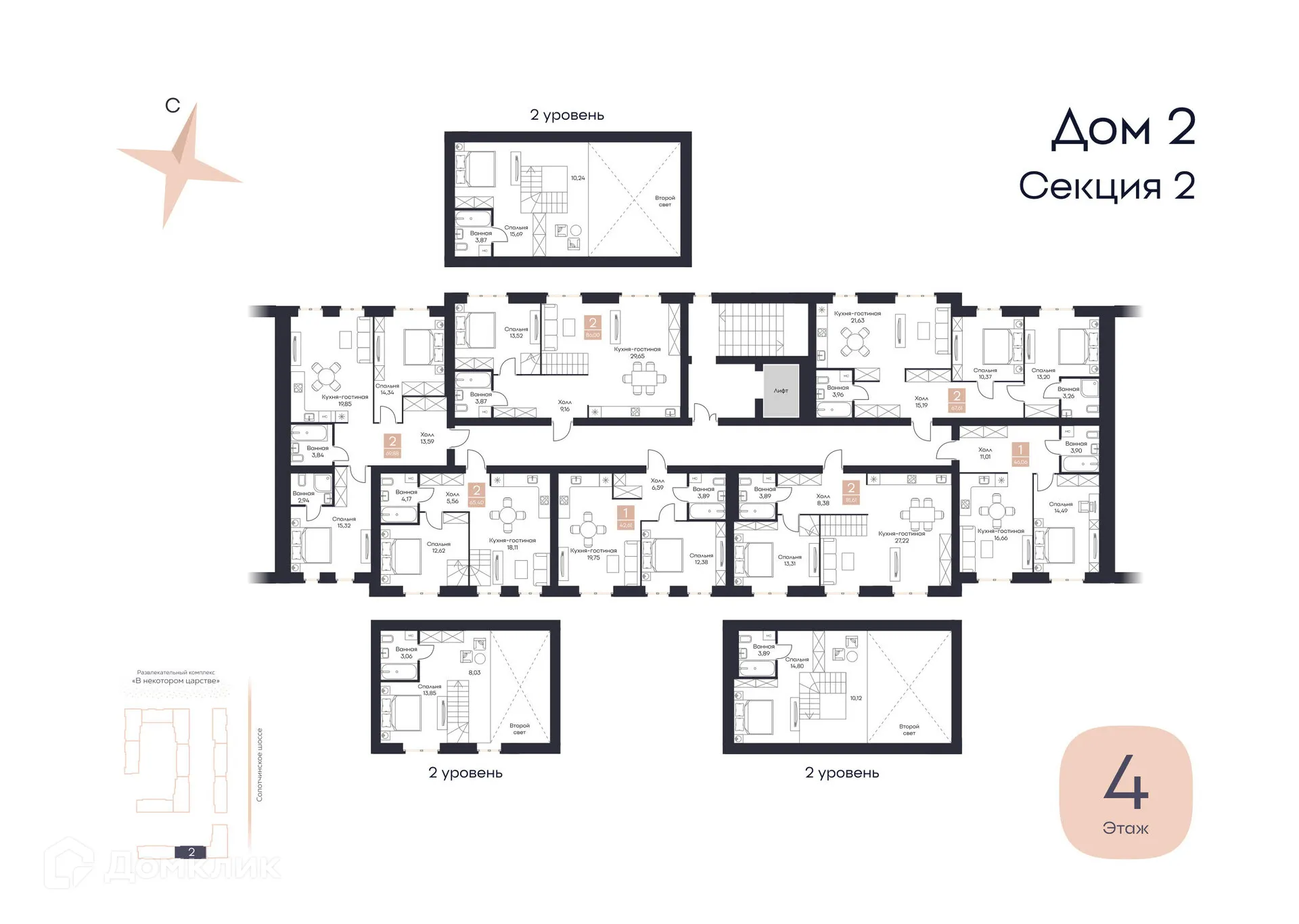 Планировка 2-комнатной квартиры 67.61 м² в ЖК Резиденция Поляна, г. Рязань — фото 7