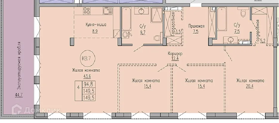 Фото квартиры в ЖК по пер. Белинского