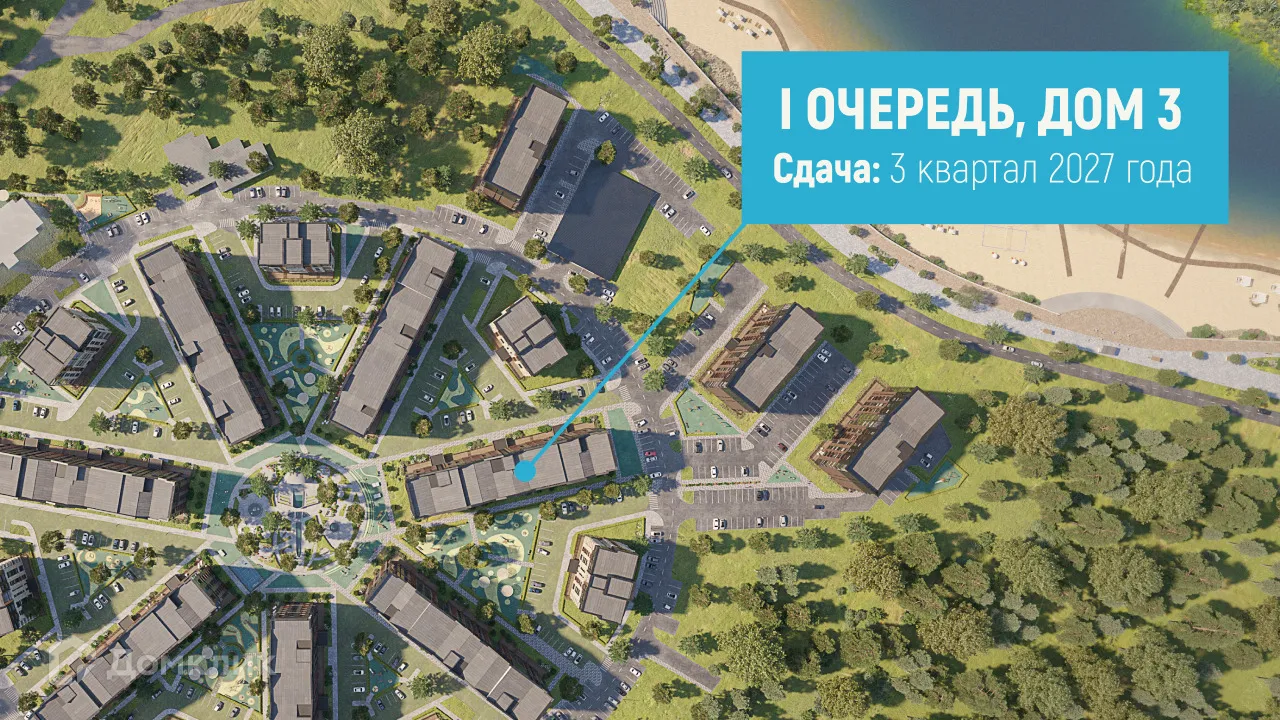 Планировка 1-комнатной квартиры 60.4 м² в ЖК Окская стрелка, г. Рязань — фото 21