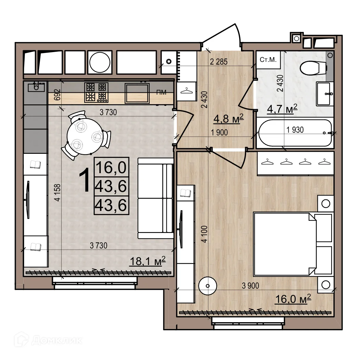 Планировка 1-комнатной квартиры 45.7 м² в ЖК Еврокласс-5, г. Рязань — фото 1