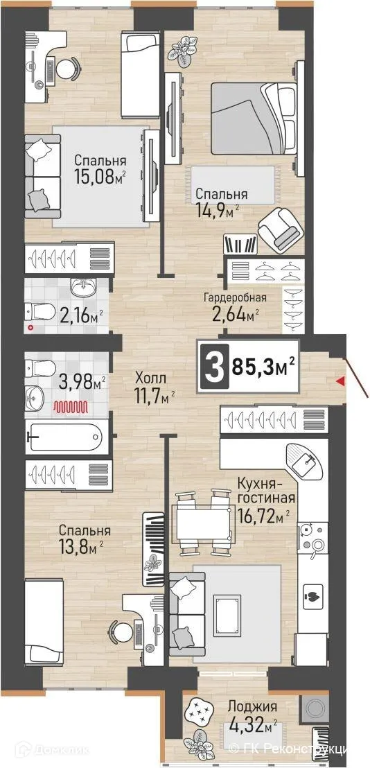 Планировка 3-комнатной квартиры 85.3 м² в ЖК Панорама, г. Рыбное — фото 1