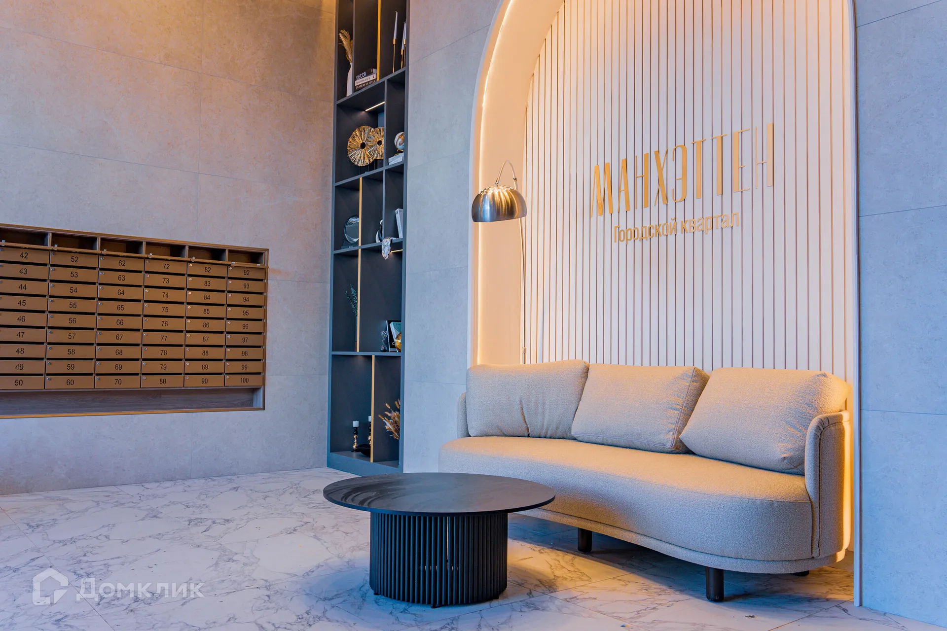 Планировка 1-комнатной квартиры 42.33 м² в ЖК Манхэттен, г. Рязань — фото 13