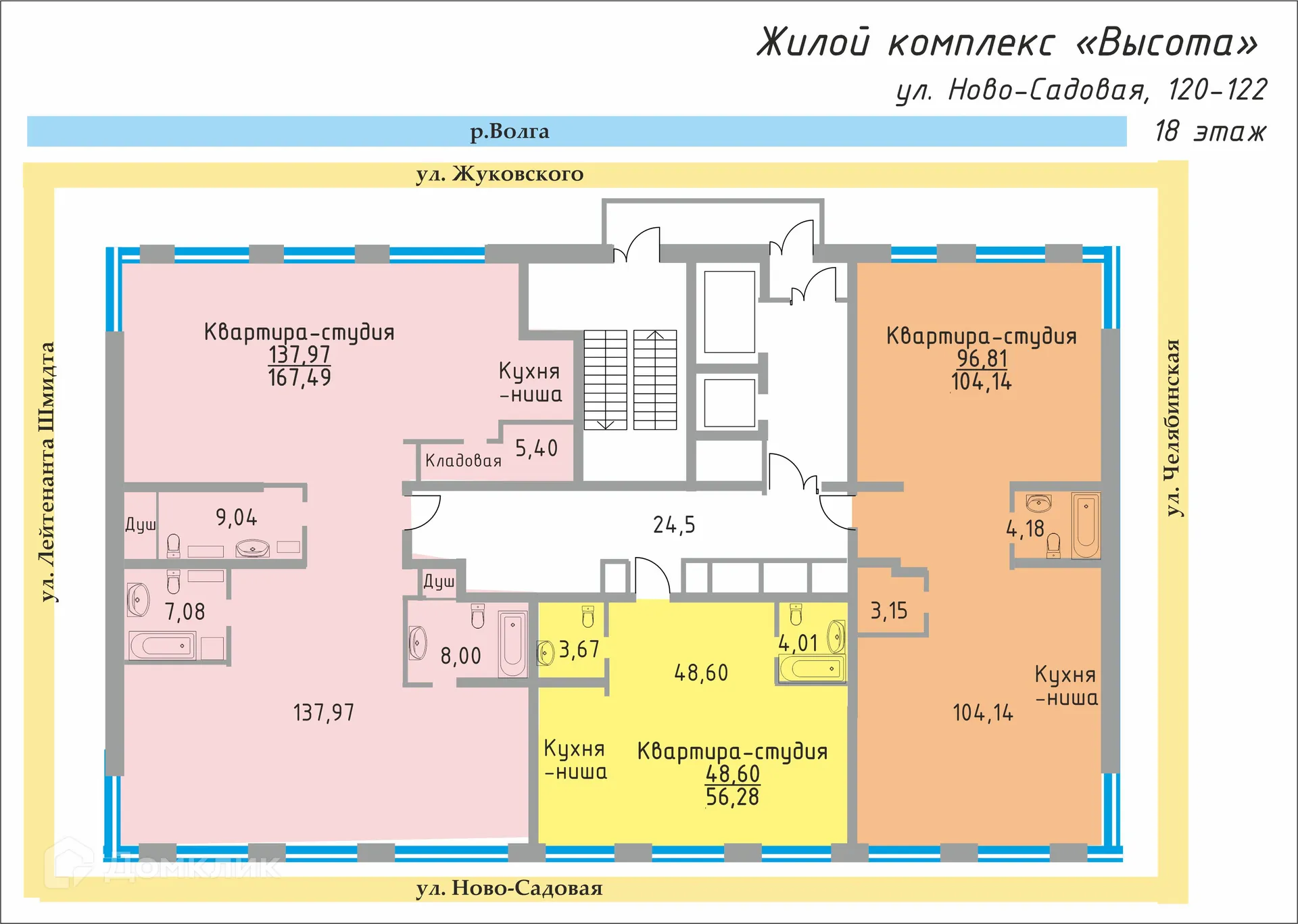 Планировка 1-комнатной квартиры 56.28 м² в ЖК ВЫСОТА, г. Самара — фото 2