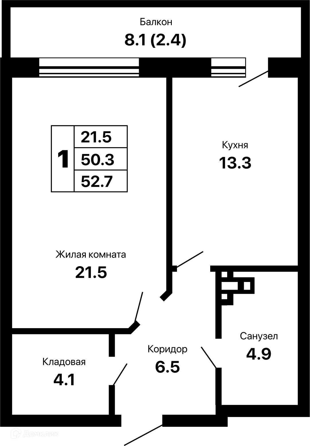 Планировка 1-комнатной квартиры 52.7 м² в ЖК Горизонт-2, г. Самара — фото 1