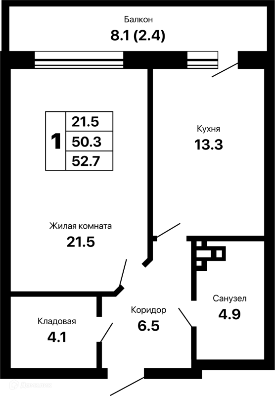 Квартира в ЖК Горизонт-2