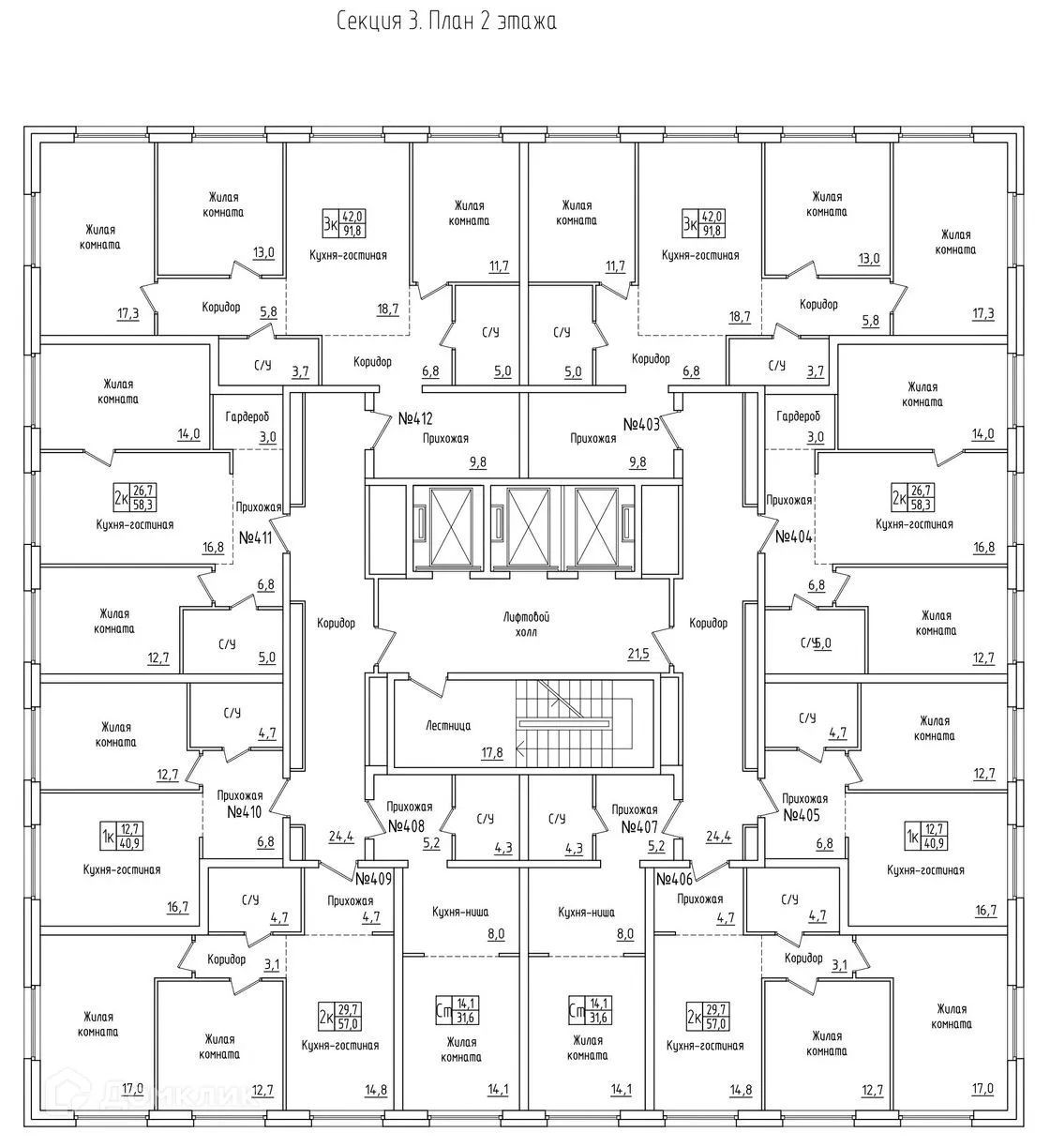 Планировка 1-комнатной квартиры 40.9 м² в ЖК Аура, г. Самара — фото 2