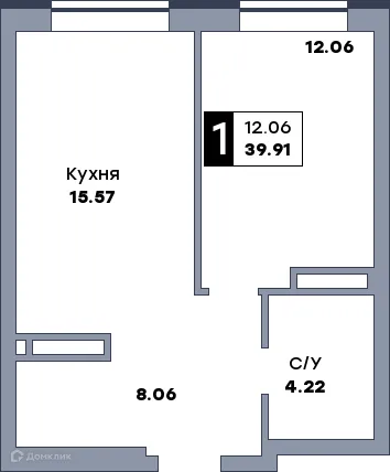 Планировка 1-комнатной квартиры 39.88 м² в ЖК СПУТНИК, г. Самара — фото 7