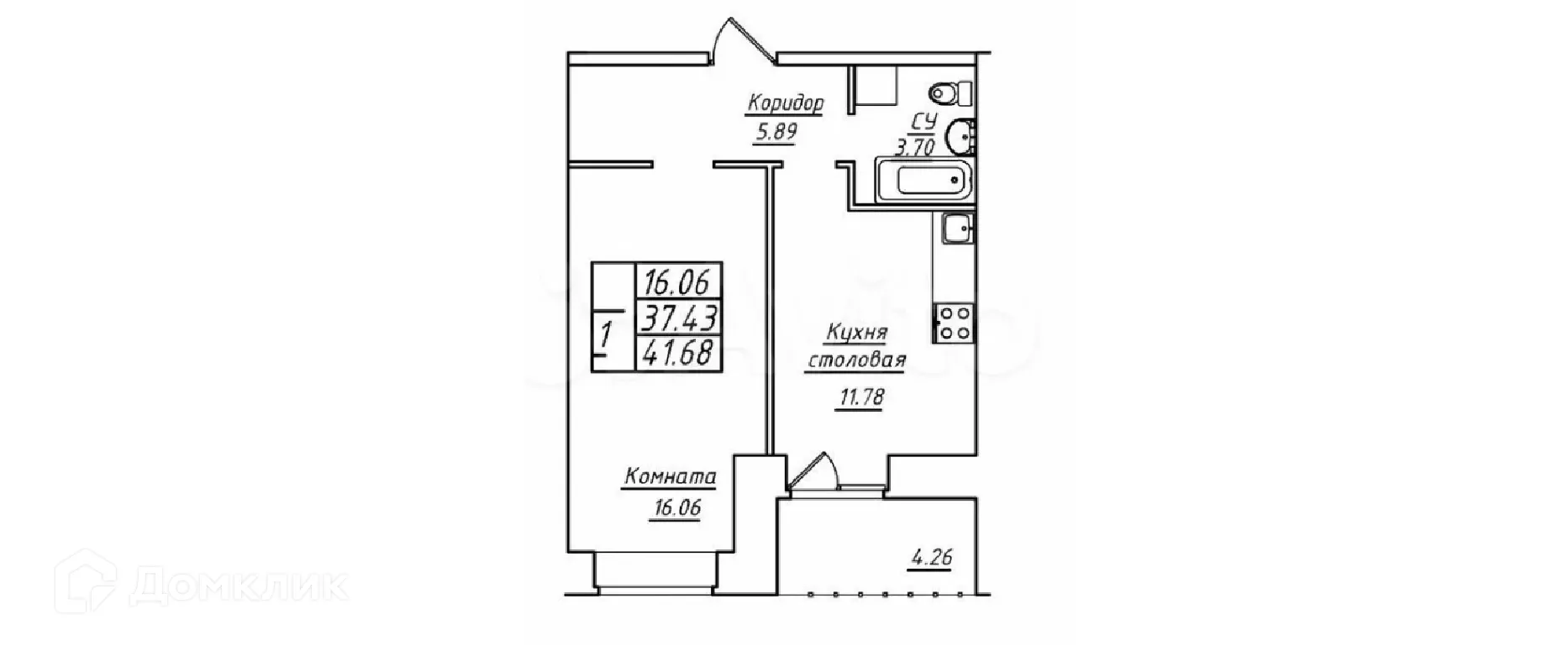 Планировка 1-комнатной квартиры 41.68 м² в ЖК Дом у озера, г. Самара — фото 1