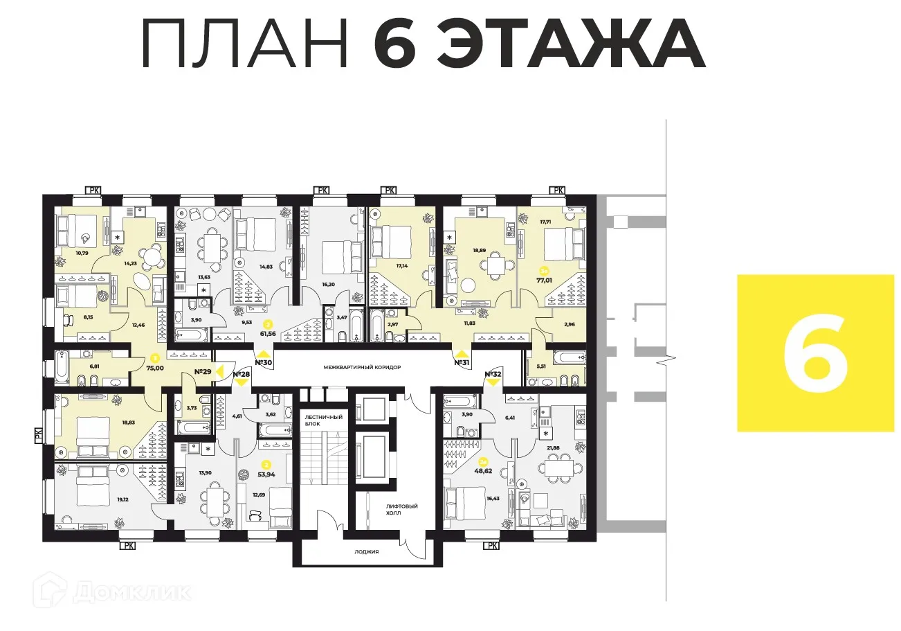 Планировка 2-комнатной квартиры 78.2 м² в ЖК Атмосфера, г. Самара — фото 4