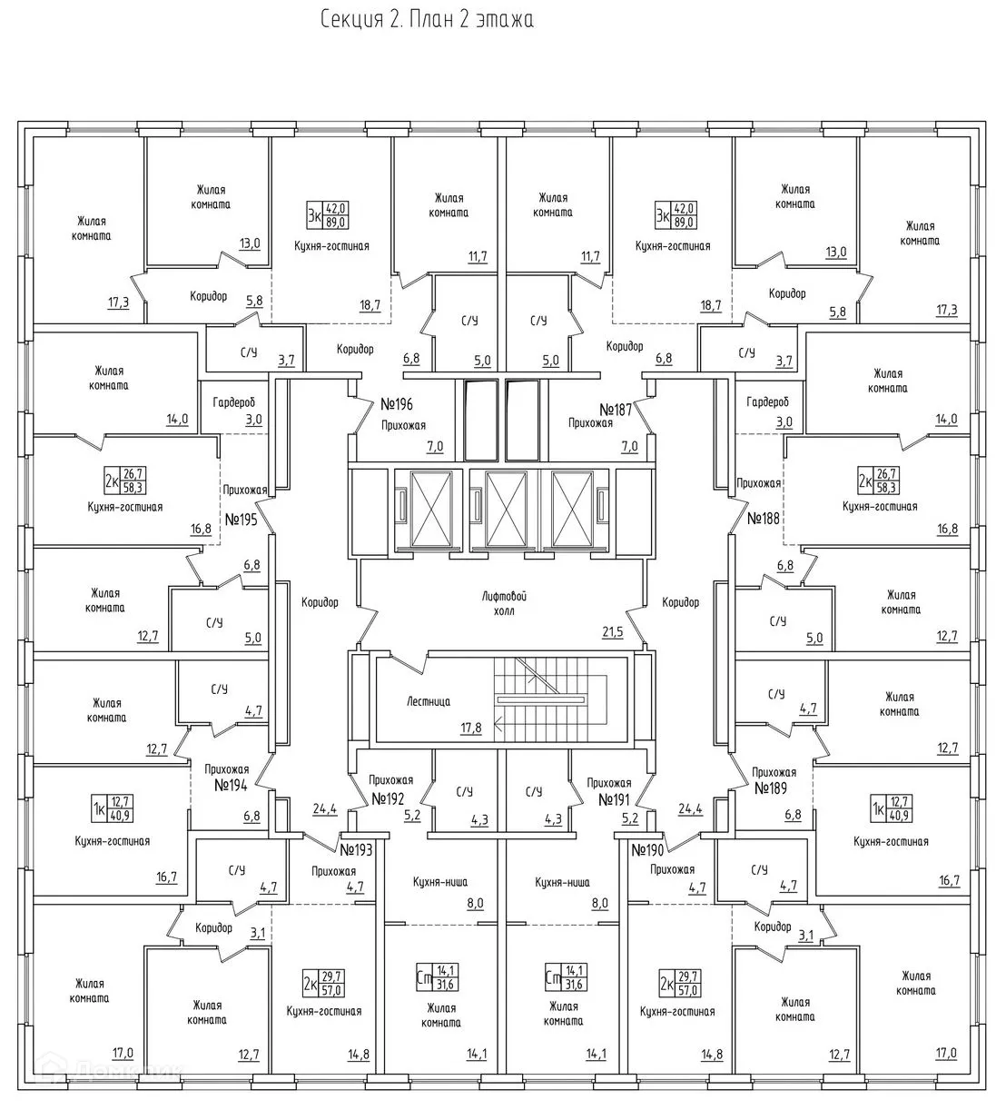 Планировка 2-комнатной квартиры 57 м² в ЖК Аура, г. Самара — фото 2