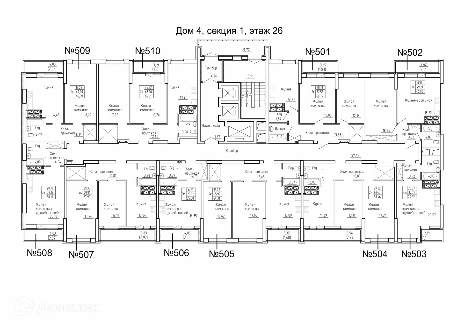 Планировка 2-комнатной квартиры 64.5 м² в ЖК Рекорд, г. Самара — фото 2