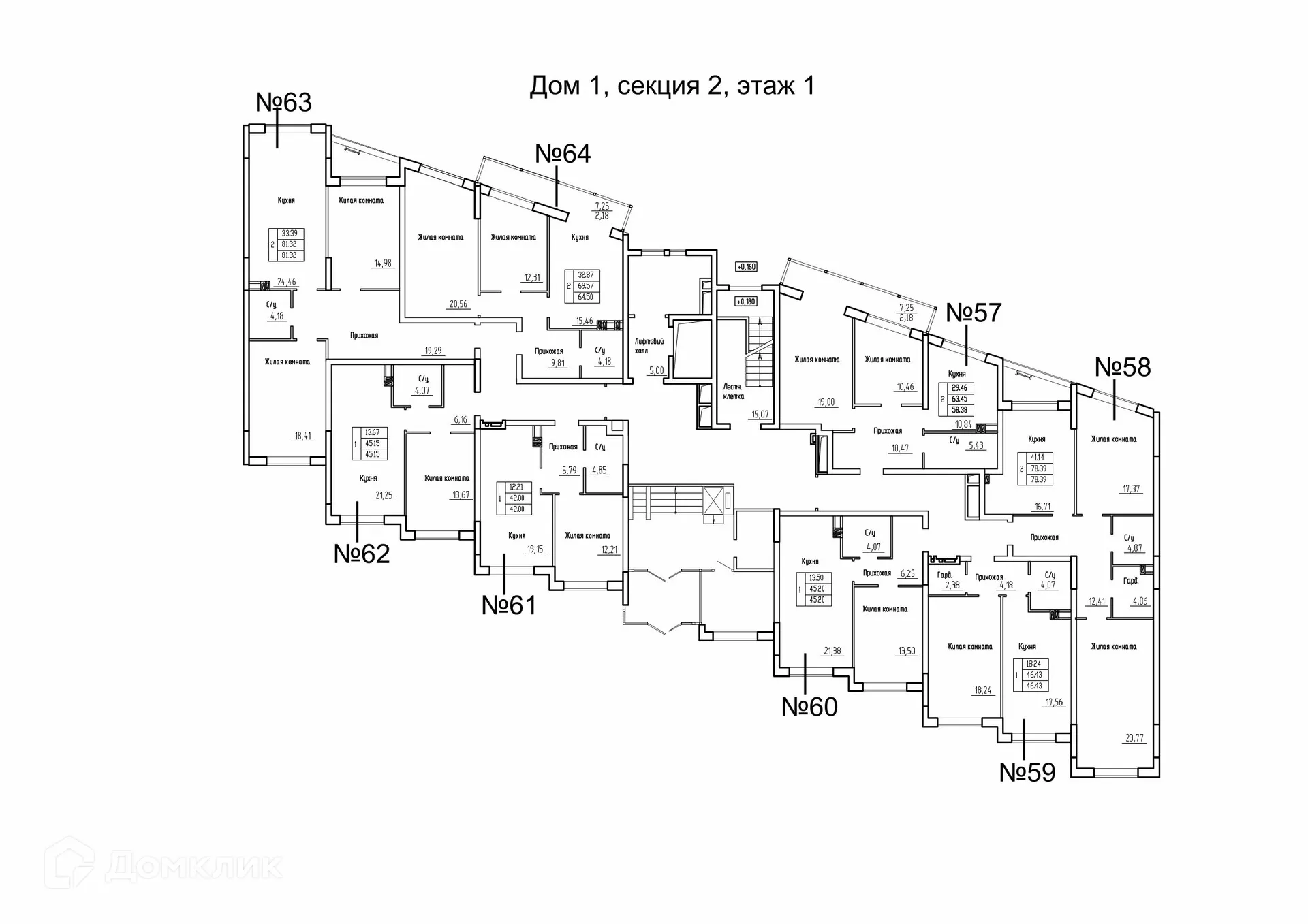 Планировка 2-комнатной квартиры 80.5 м² в ЖК Зодиак, г. Самара — фото 14