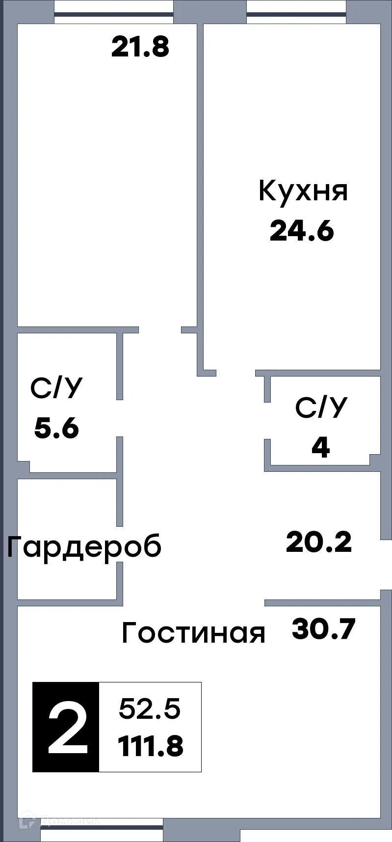 Планировка 2-комнатной квартиры 111.8 м² в ЖК КВАТРО, г. Самара — фото 1