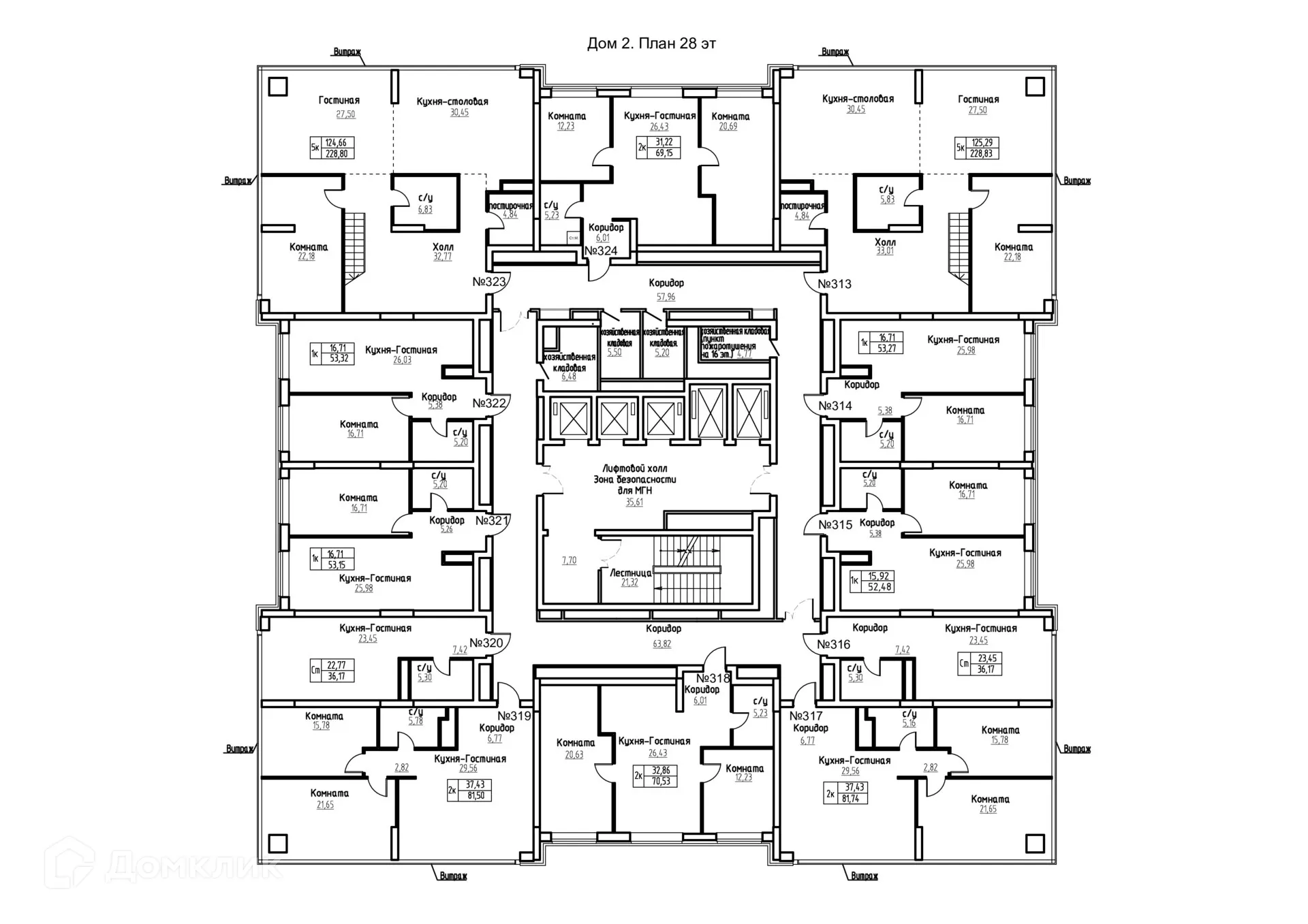 Планировка 5-комнатной квартиры 228.83 м² в ЖК Самара Сити, г. Самара — фото 6