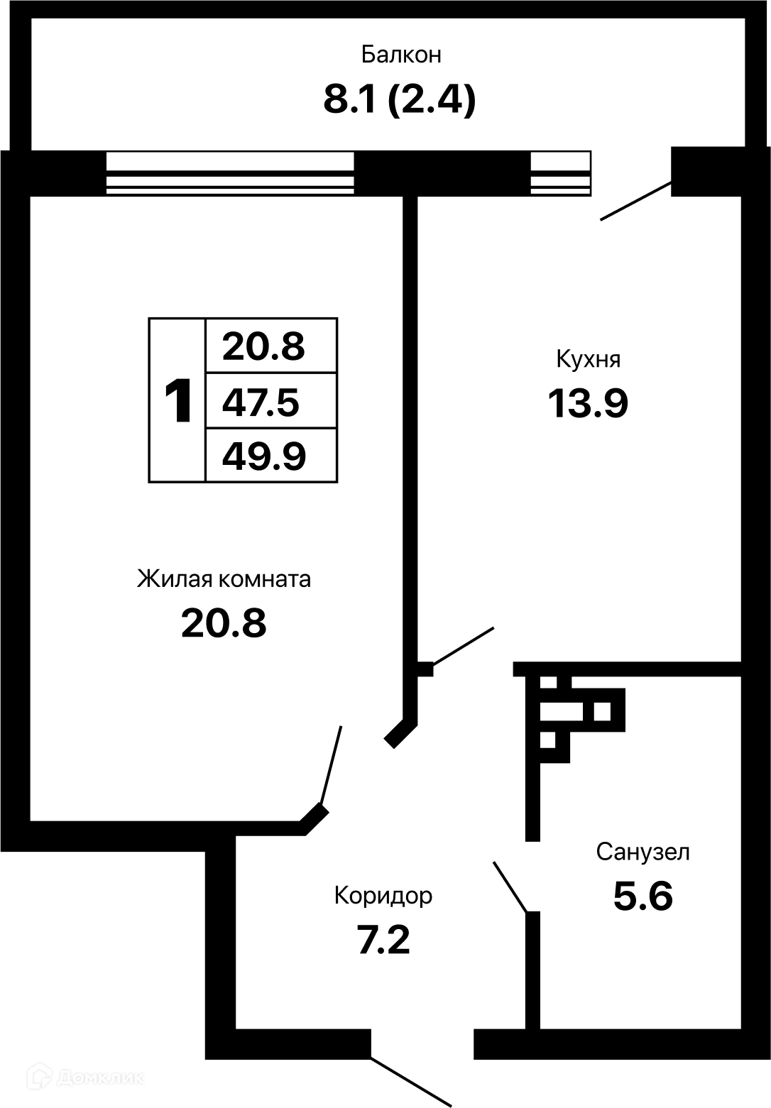 Планировка 1-комнатной квартиры 49.9 м² в ЖК Горизонт-2, г. Самара — фото 1