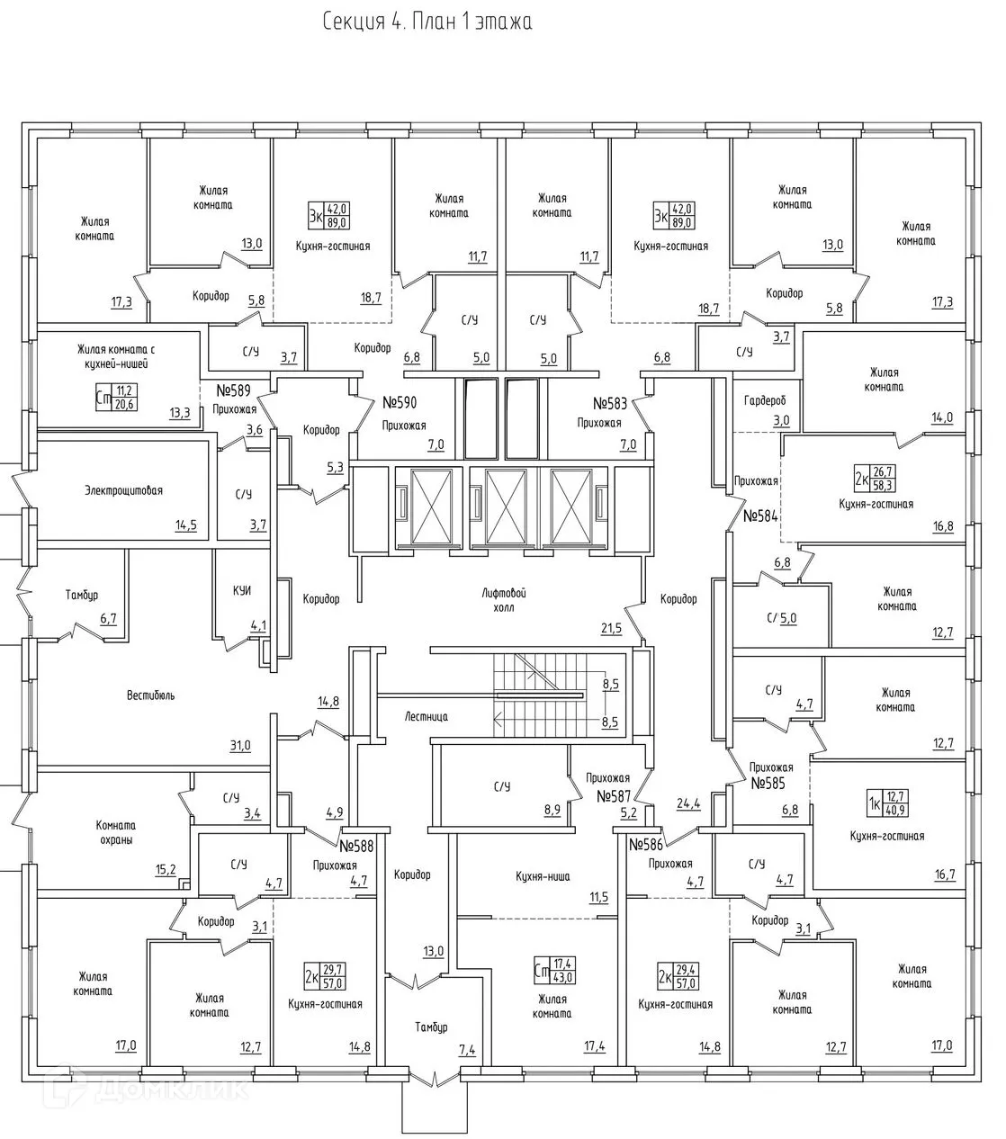 Планировка 3-комнатной квартиры 89 м² в ЖК Аура, г. Самара — фото 2