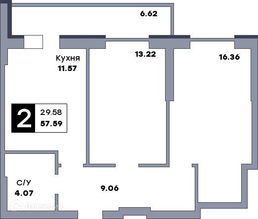 Квартира в ЖК Рекорд