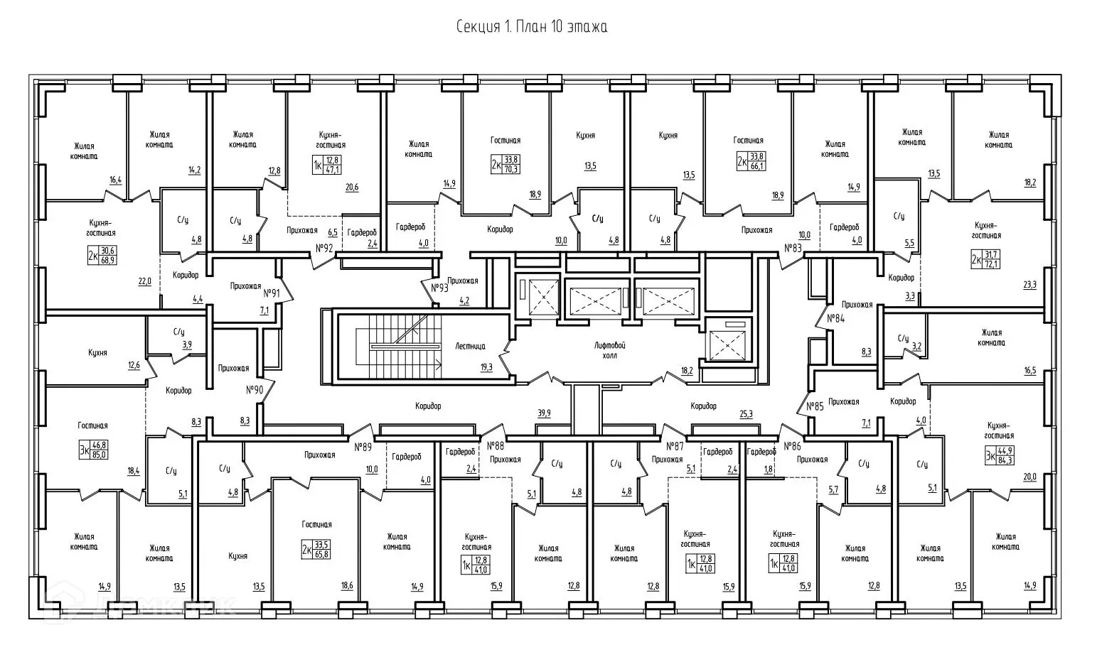 Планировка 3-комнатной квартиры 85 м² в ЖК Самара Сити, г. Самара — фото 2