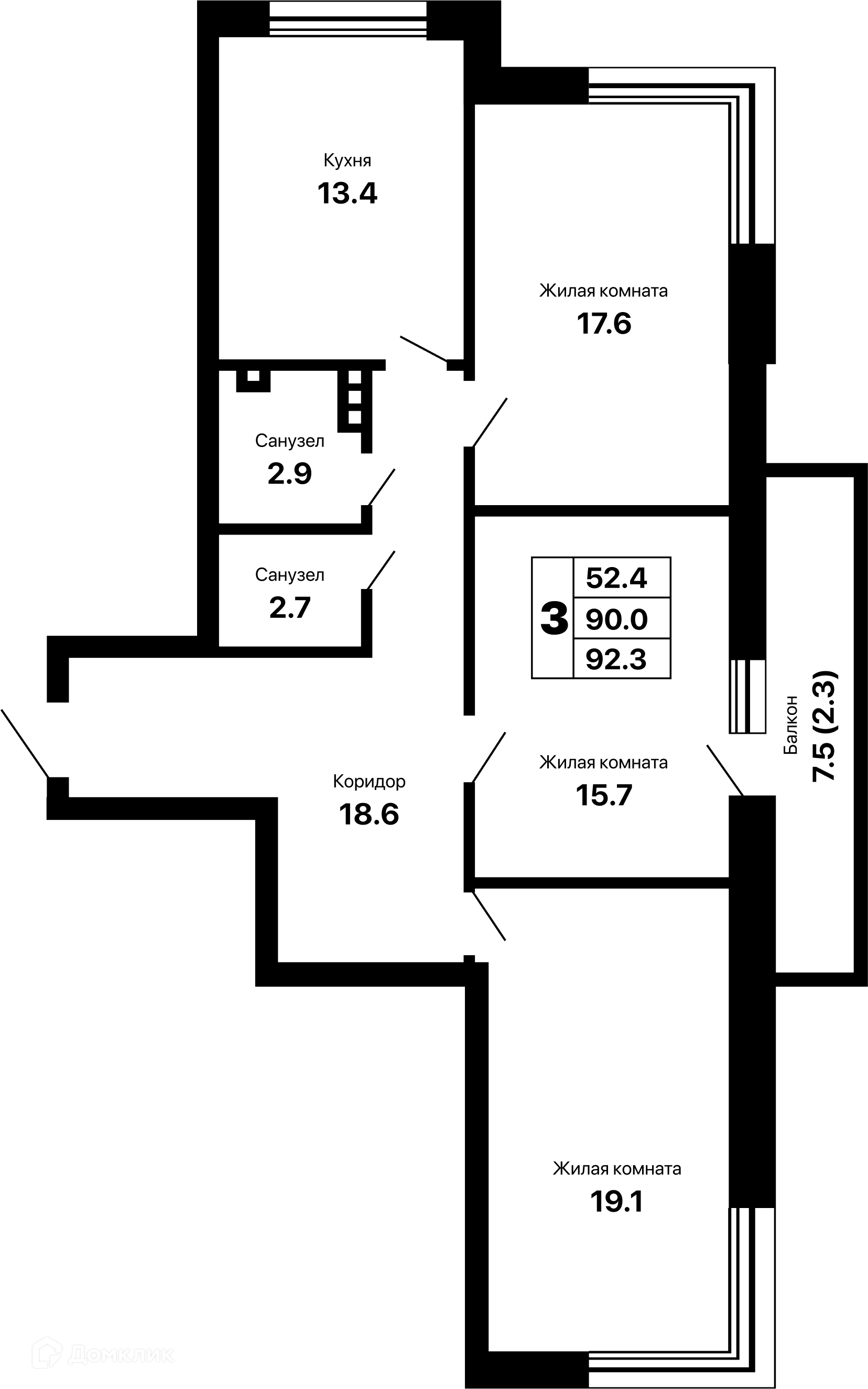 Планировка 3-комнатной квартиры 92.3 м² в ЖК Горизонт-2, г. Самара — фото 2