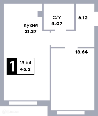 Планировка 1-комнатной квартиры 45.4 м² в ЖК Зодиак, г. Самара — фото 1