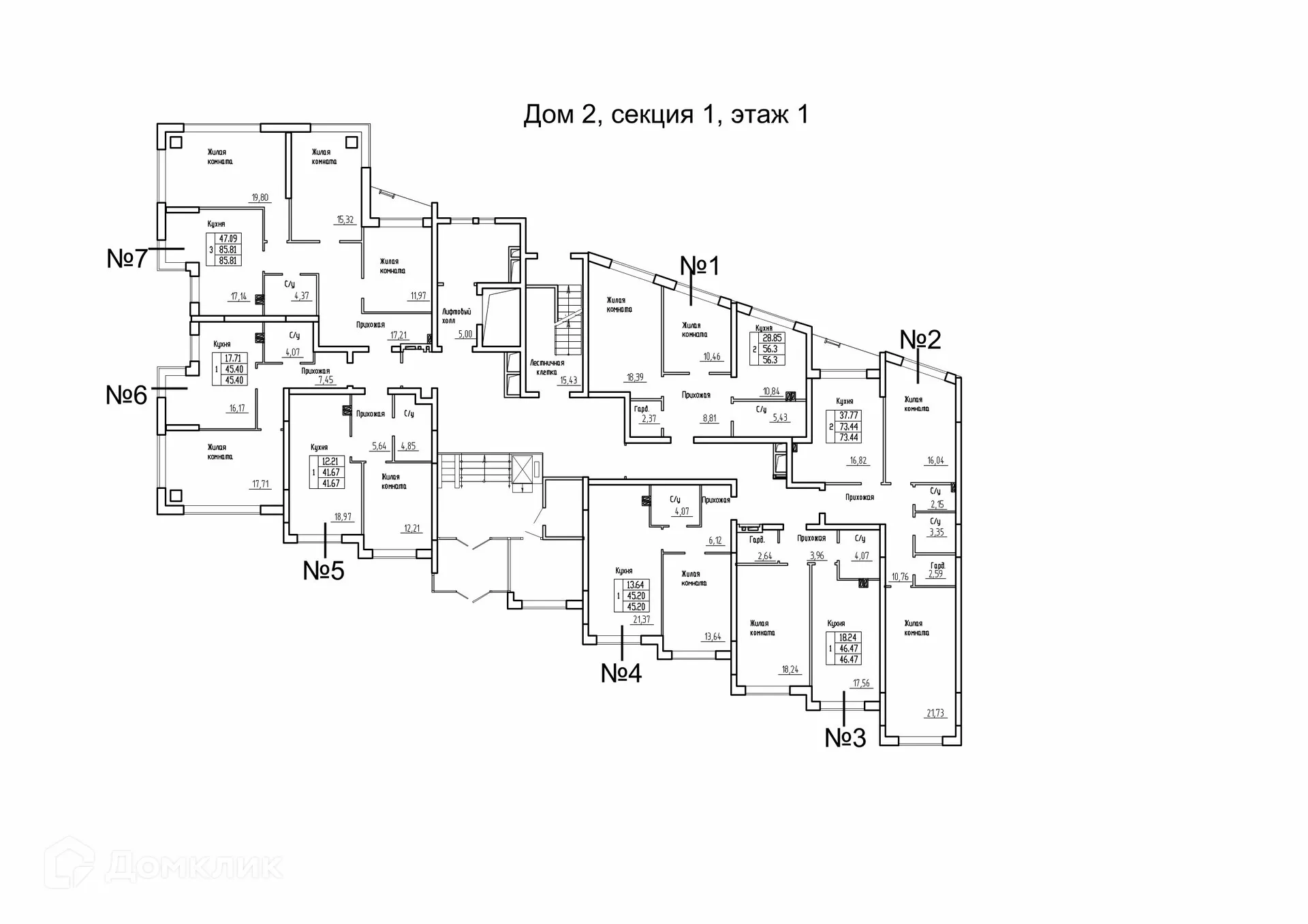 Планировка 1-комнатной квартиры 45.4 м² в ЖК Зодиак, г. Самара — фото 2