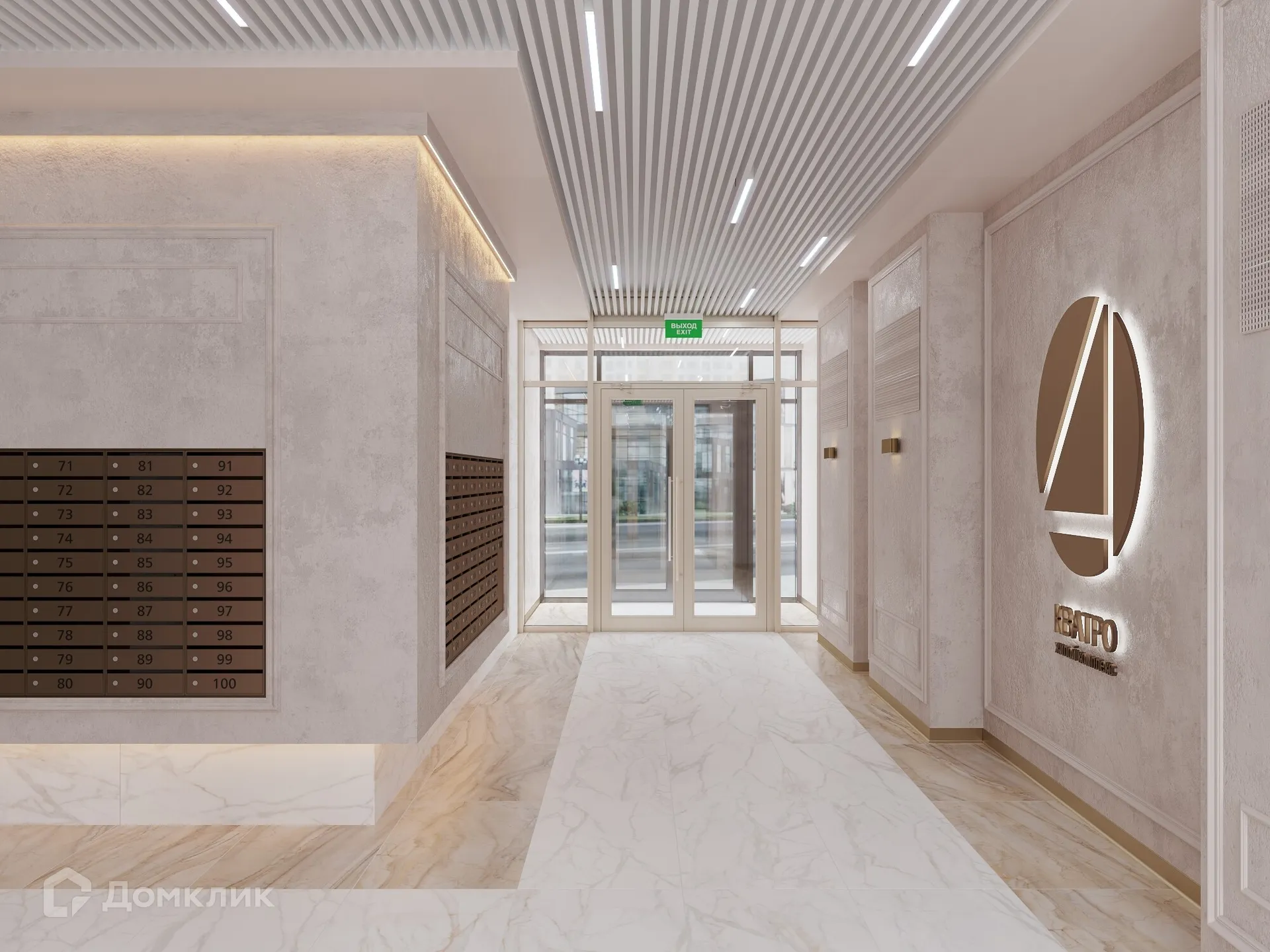 Планировка 1-комнатной квартиры 53.3 м² в ЖК КВАТРО, г. Самара — фото 13