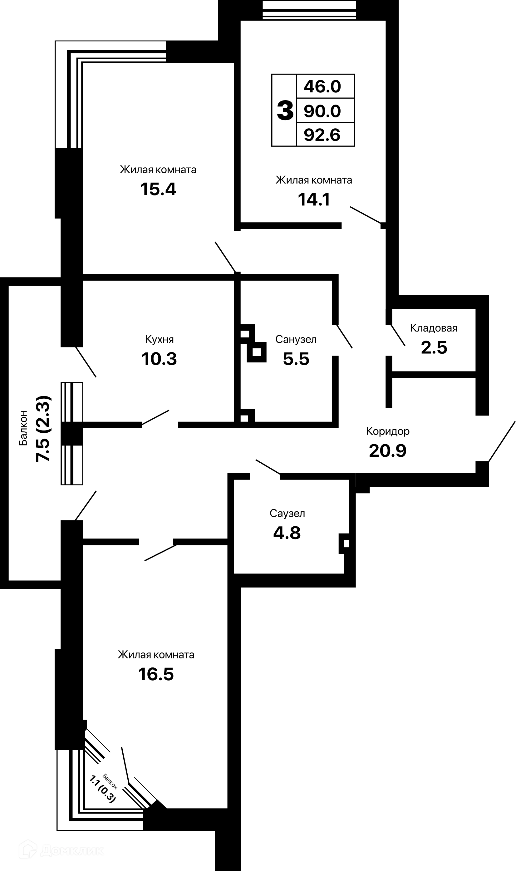 Планировка 3-комнатной квартиры 92.6 м² в ЖК Горизонт-2, г. Самара — фото 1