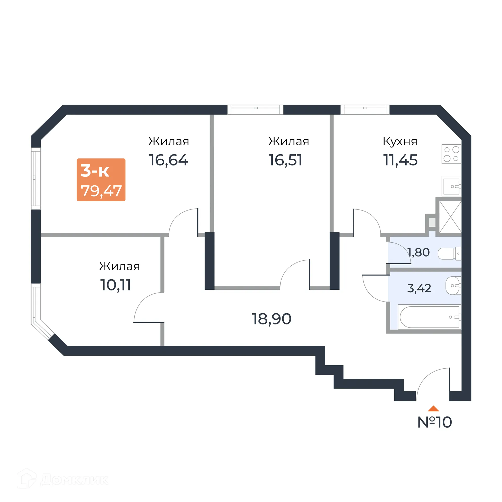 Планировка 3-комнатной квартиры 80.1 м² в ЖК "Капитал", г. Самара — фото 2