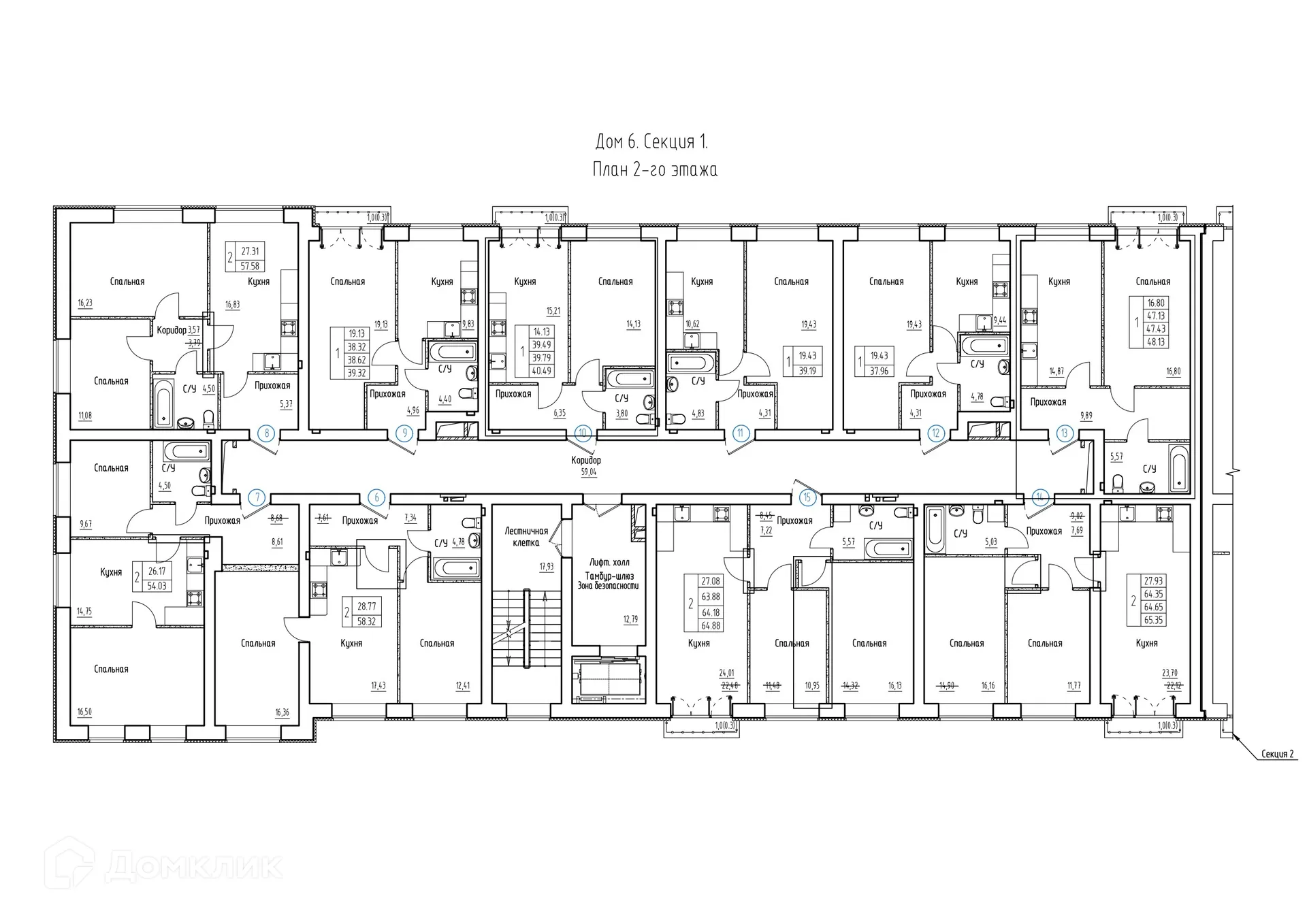 Планировка 2-комнатной квартиры 65 м² в ЖК Заречье, г. Самара — фото 2