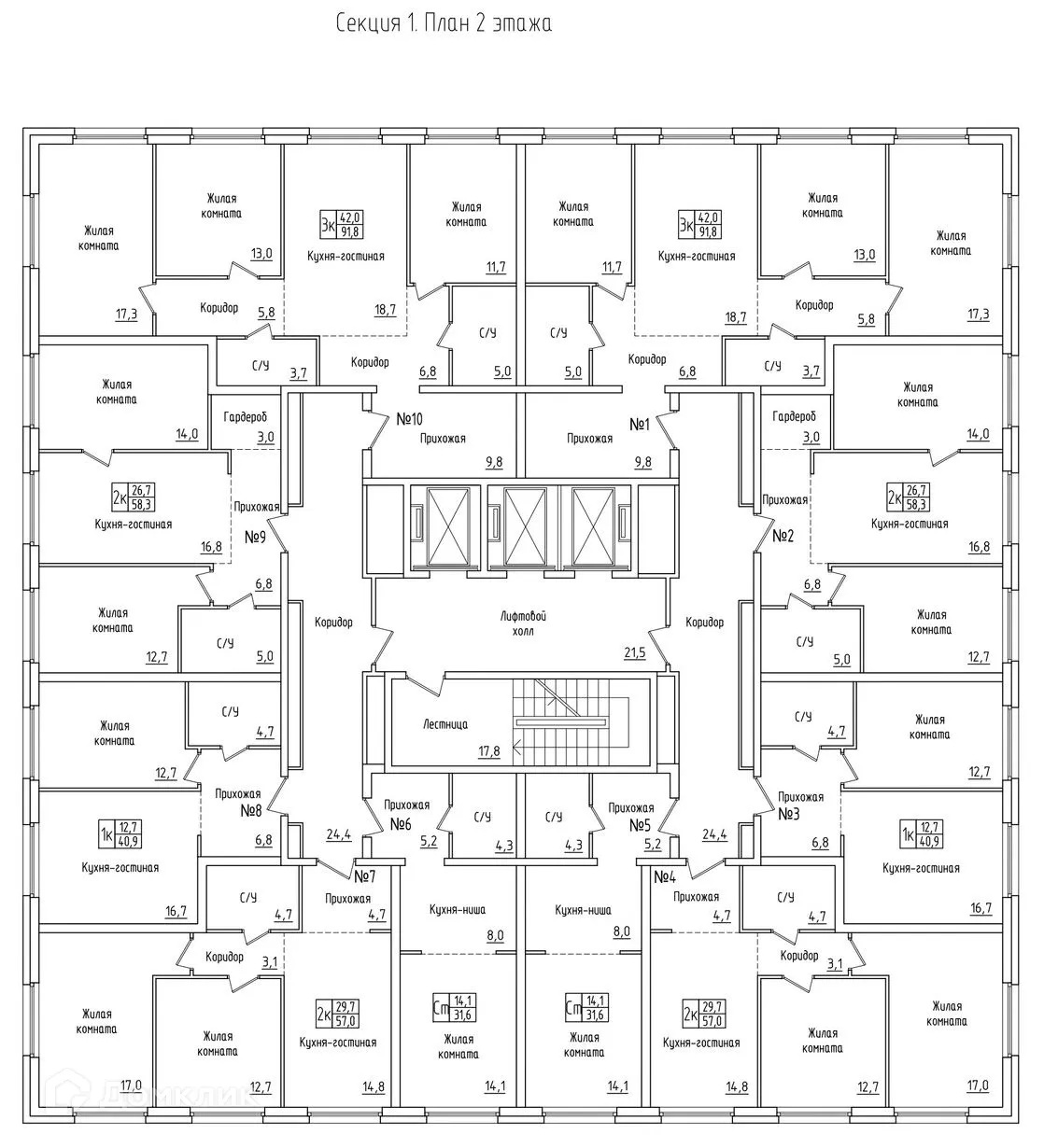Планировка 2-комнатной квартиры 58.3 м² в ЖК Аура, г. Самара — фото 9