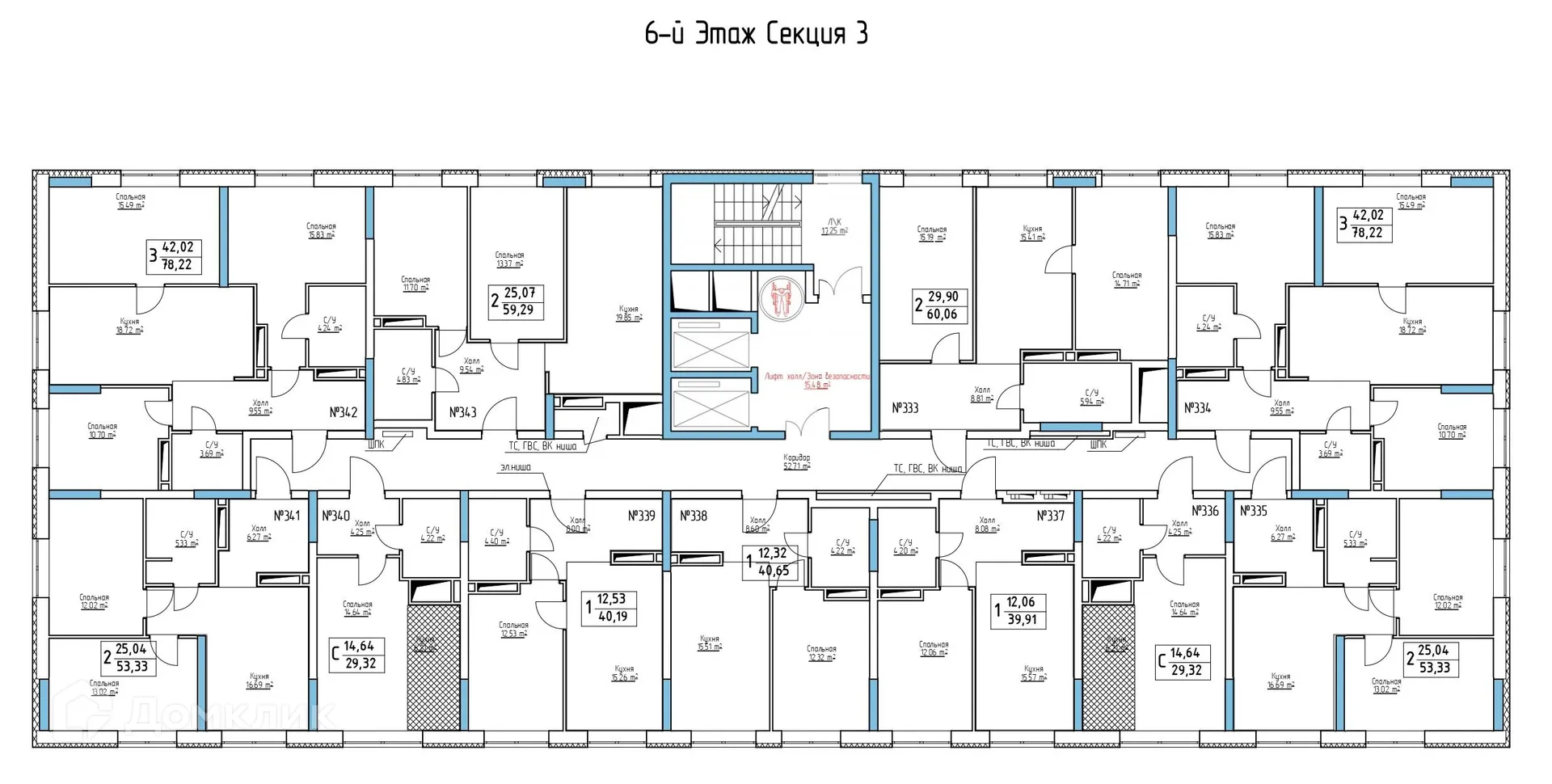 Планировка 2-комнатной квартиры 60.06 м² в ЖК СПУТНИК, г. Самара — фото 2