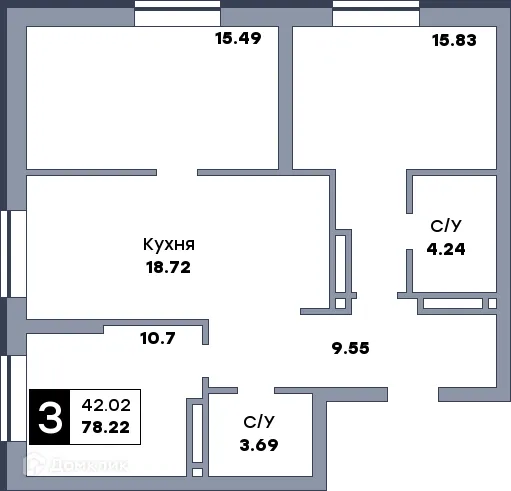 Квартира в ЖК СПУТНИК