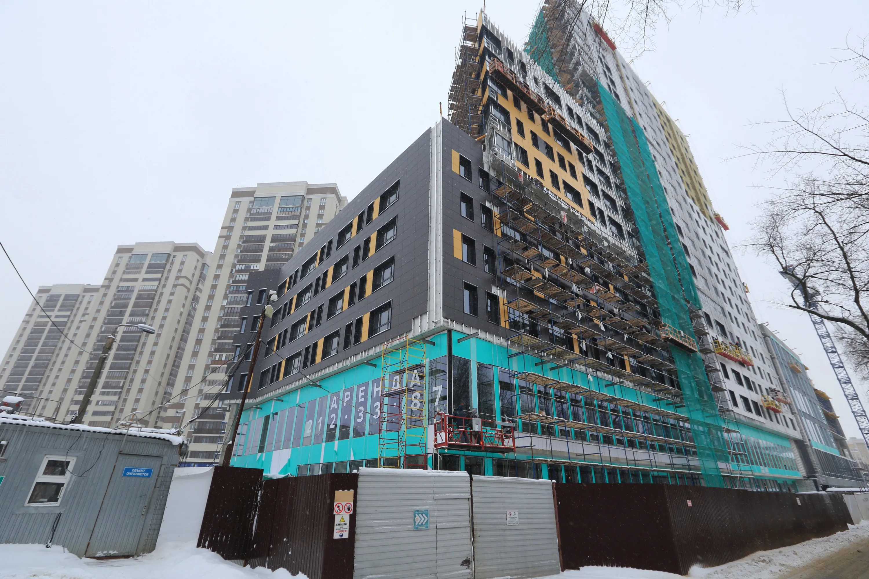 ЖК "Гран-При" ход строительства