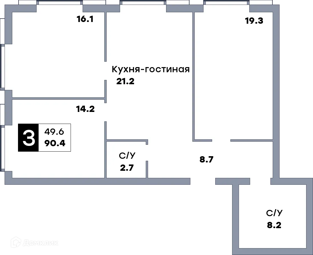 Планировка 3-комнатной квартиры 90 м² в ЖК Самара Сити, г. Самара — фото 1